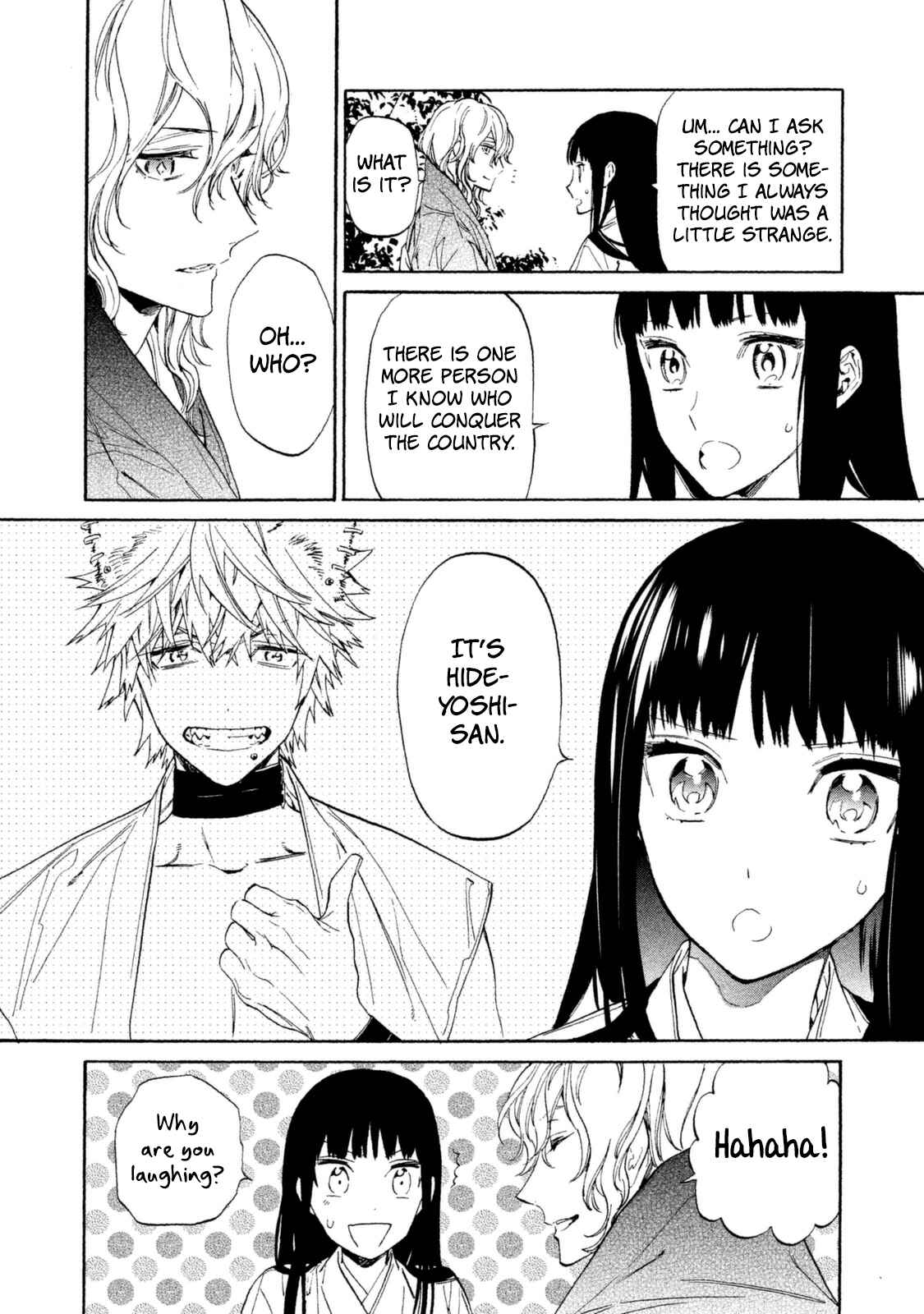 Page 27 Chapter 15 Sengoku Vampire