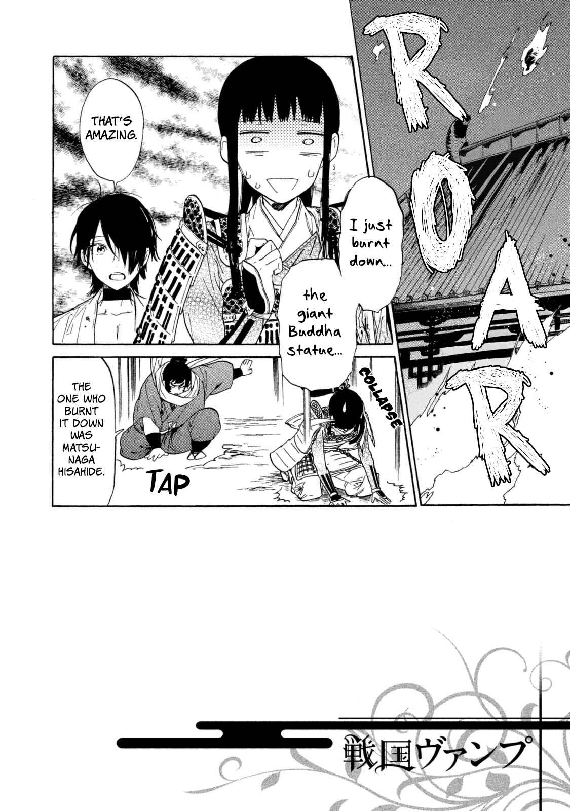 Page 3 Chapter 15 Sengoku Vampire