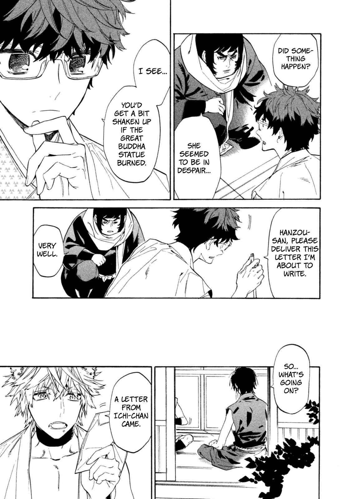 Page 30 Chapter 15 Sengoku Vampire