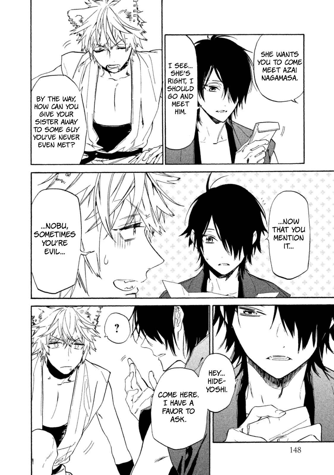 Page 31 Chapter 15 Sengoku Vampire