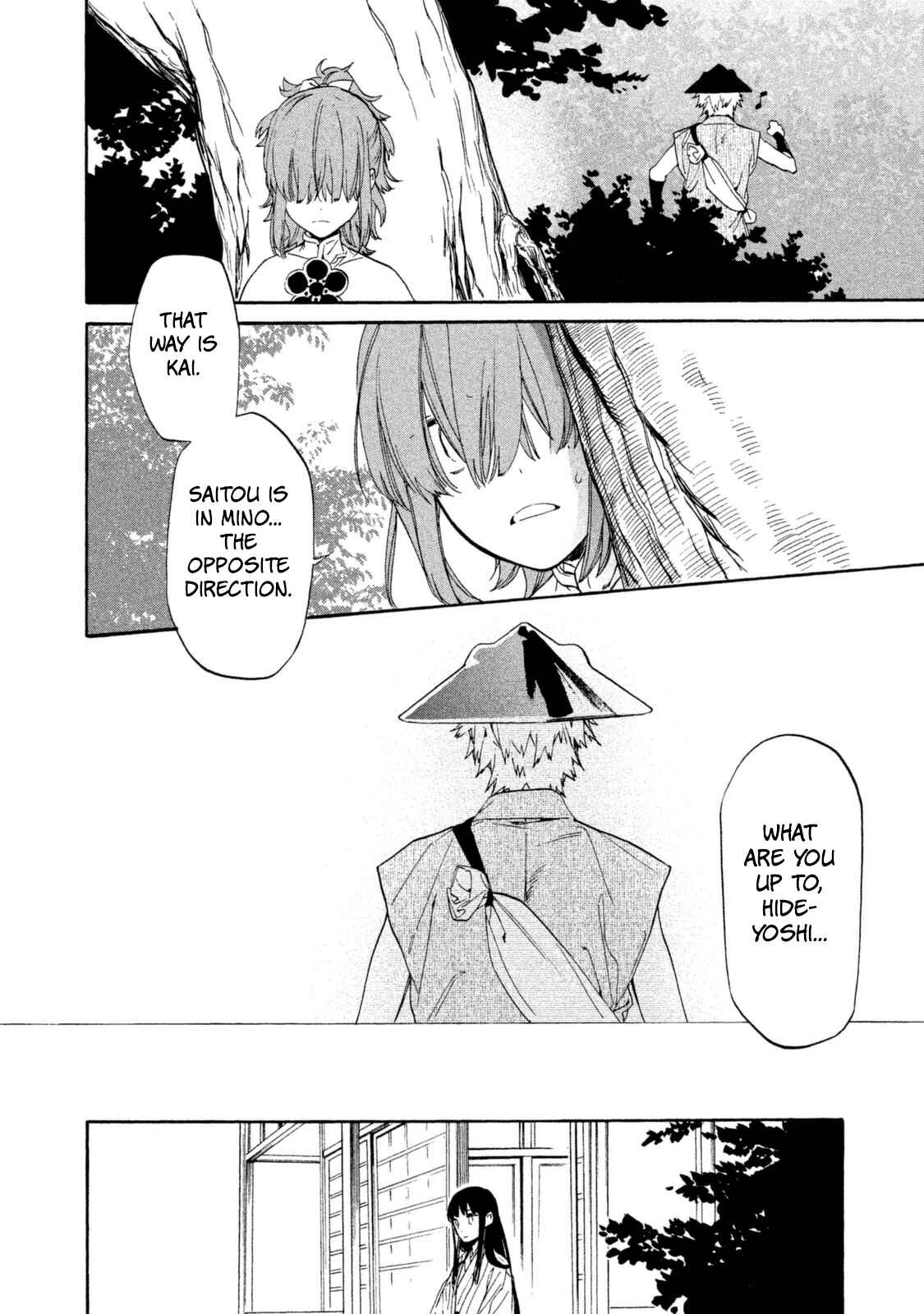 Page 35 Chapter 15 Sengoku Vampire