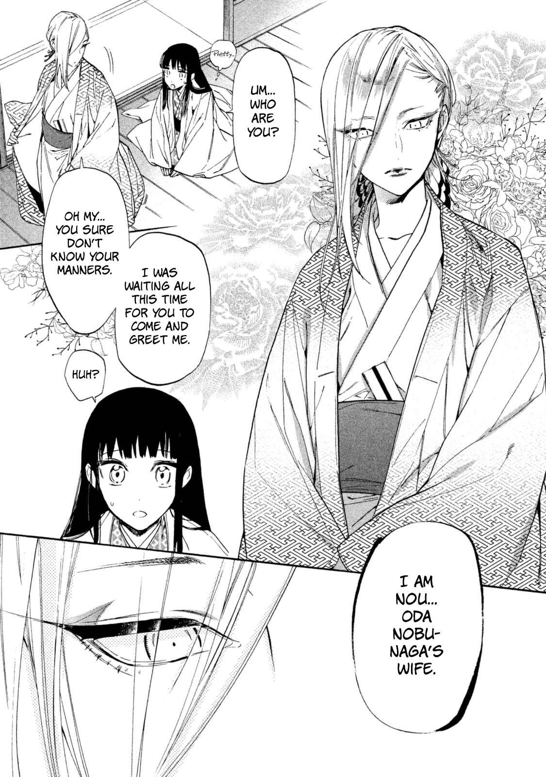 Page 37 Chapter 15 Sengoku Vampire