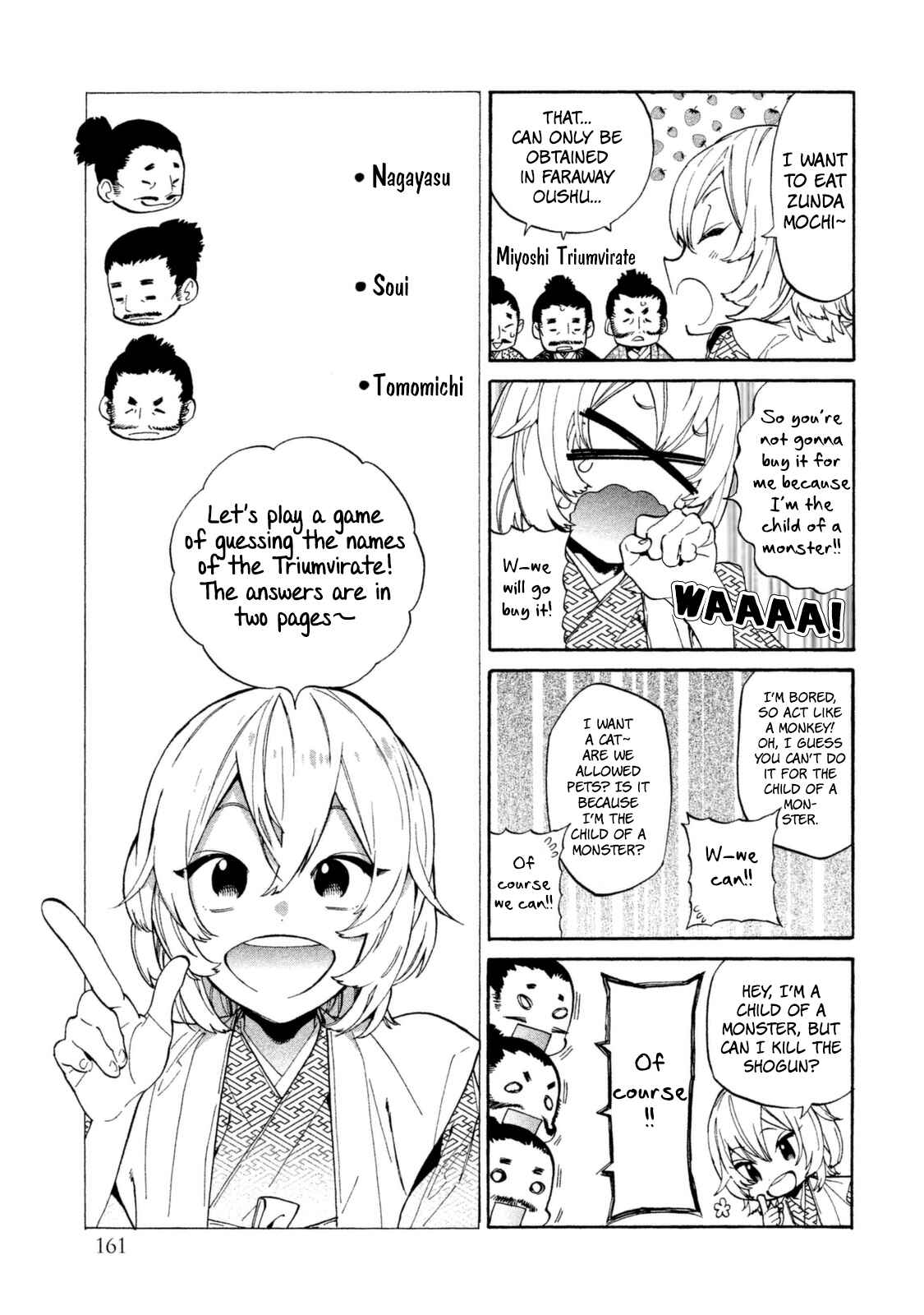 Page 44 Chapter 15 Sengoku Vampire