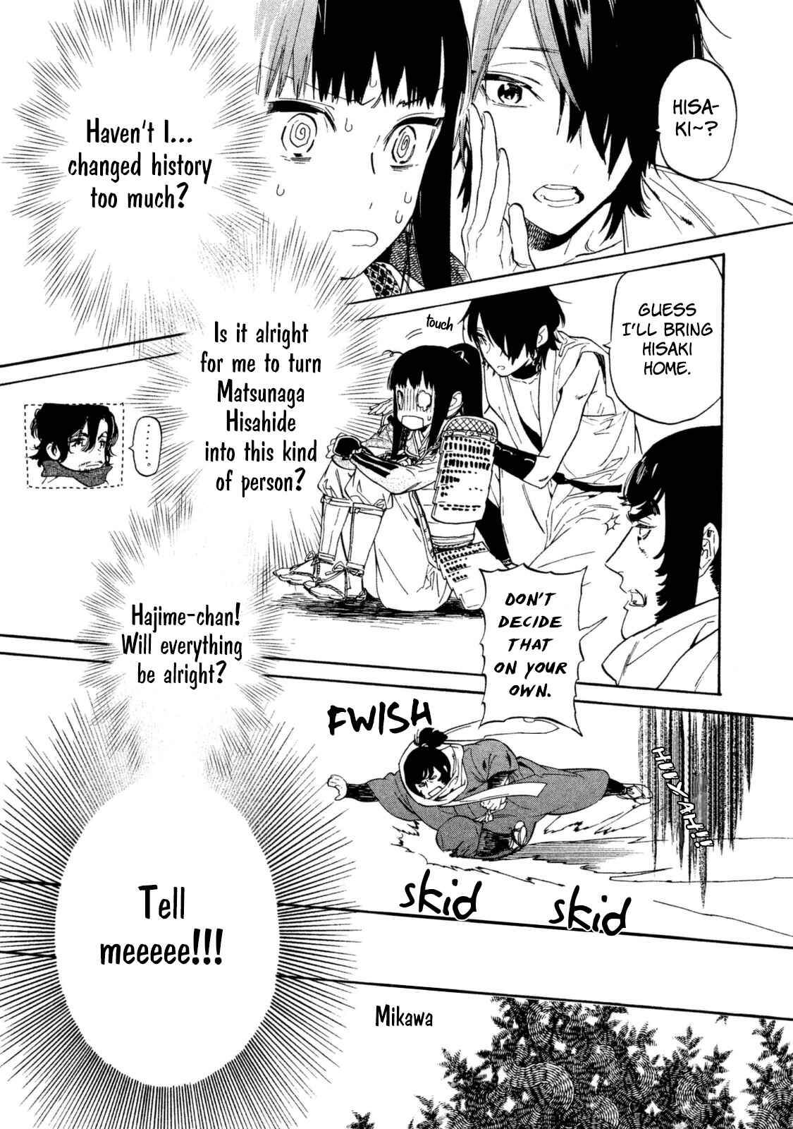 Page 5 Chapter 15 Sengoku Vampire