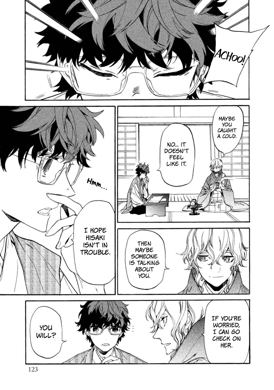 Page 6 Chapter 15 Sengoku Vampire
