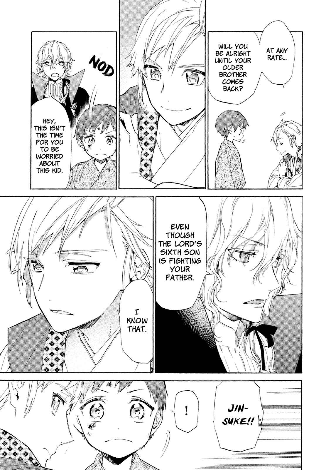 Page 10 Chapter 11.5 Sengoku Vampire