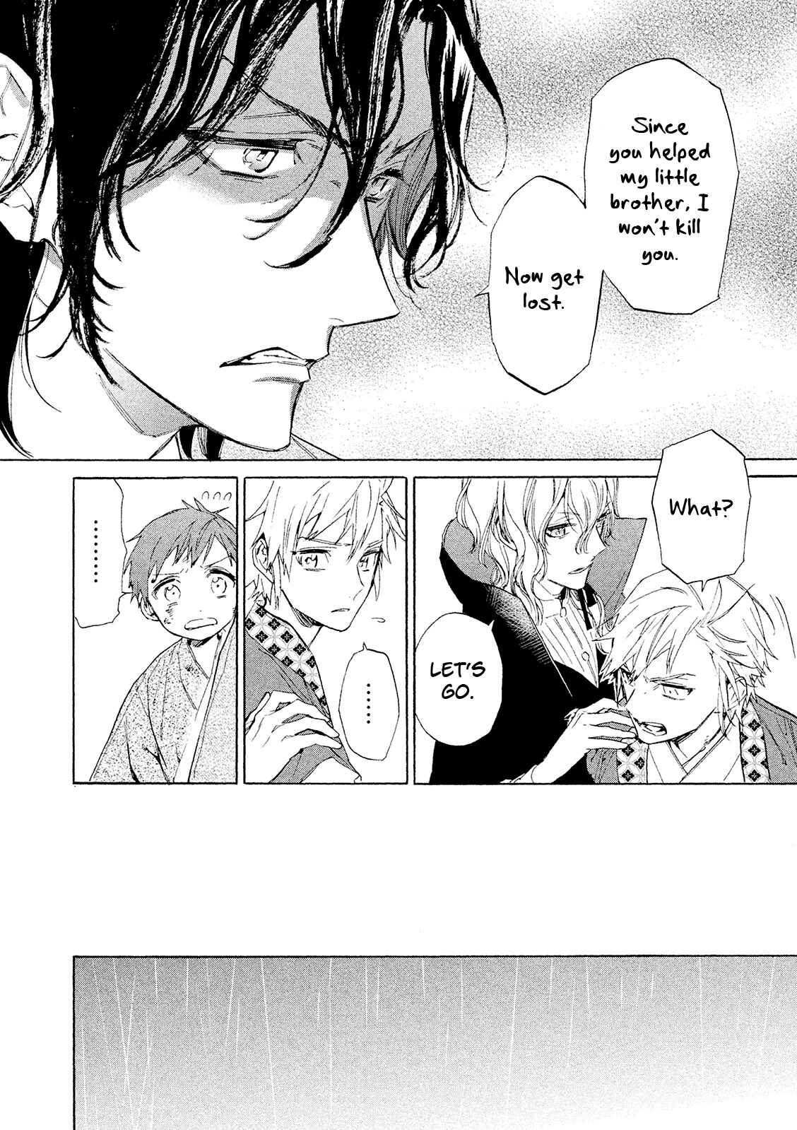 Page 13 Chapter 11.5 Sengoku Vampire