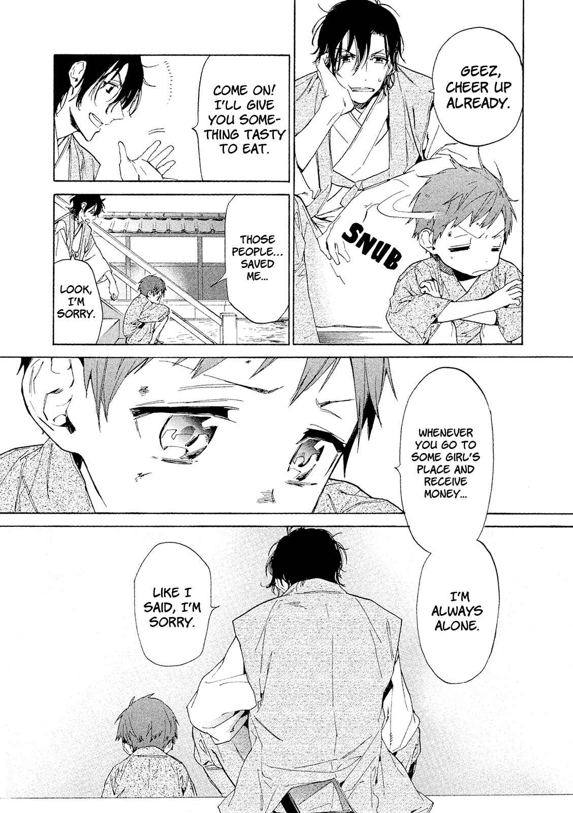 Page 14 Chapter 11.5 Sengoku Vampire