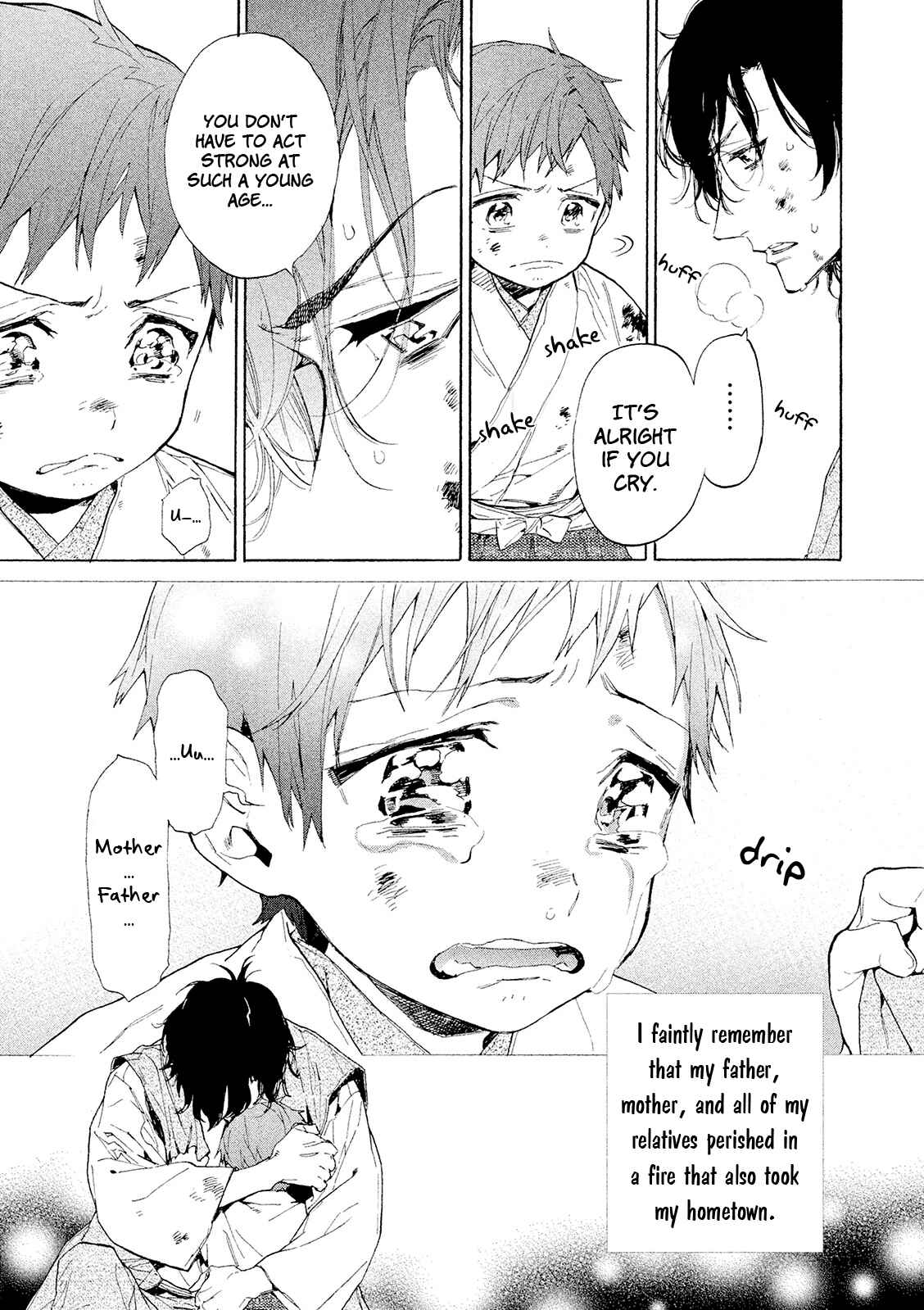 Page 4 Chapter 11.5 Sengoku Vampire
