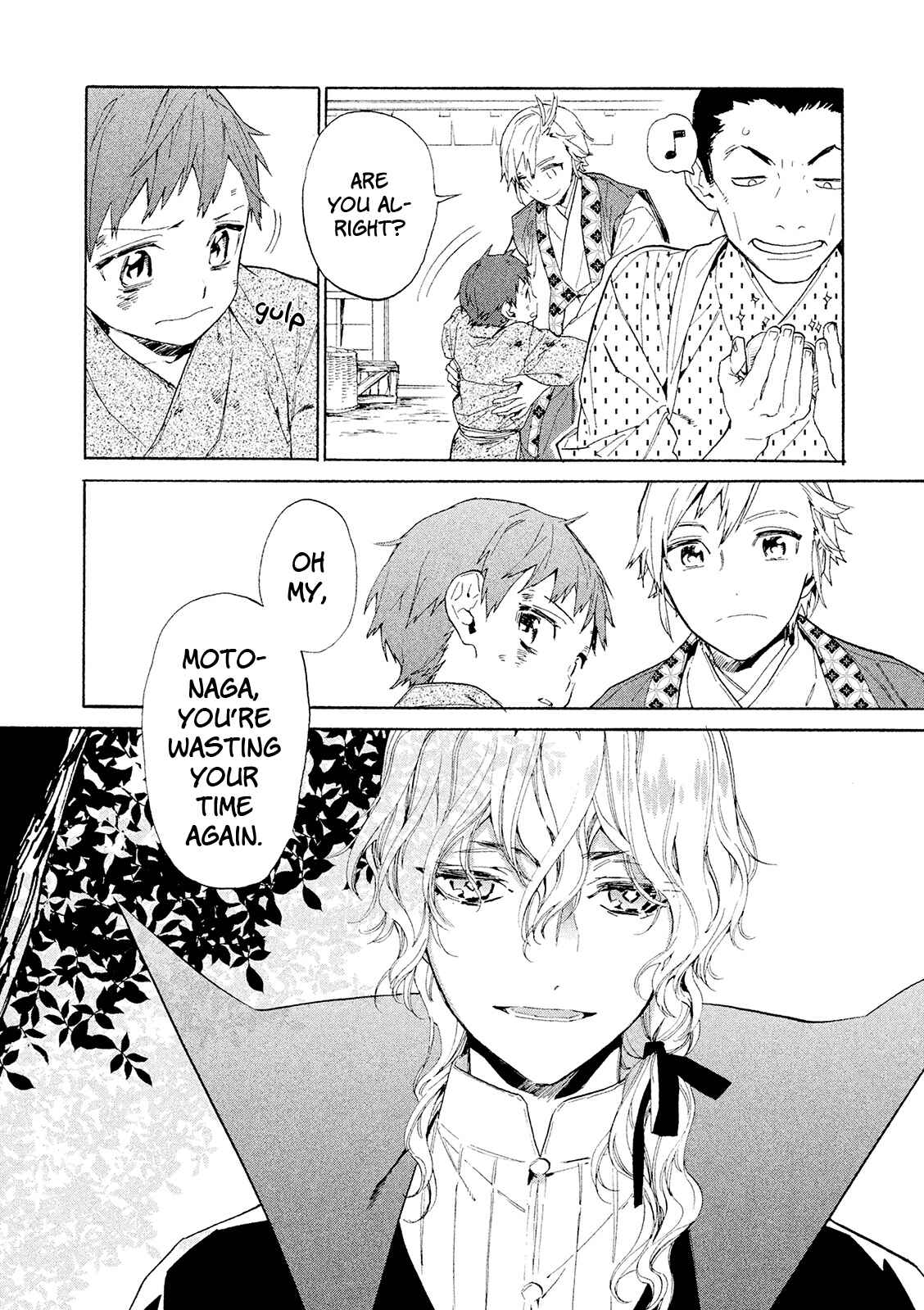 Page 7 Chapter 11.5 Sengoku Vampire
