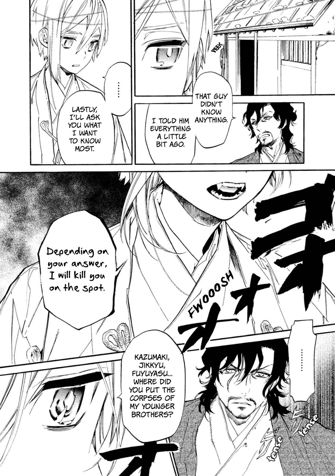 Page 11 Chapter 14 Sengoku Vampire