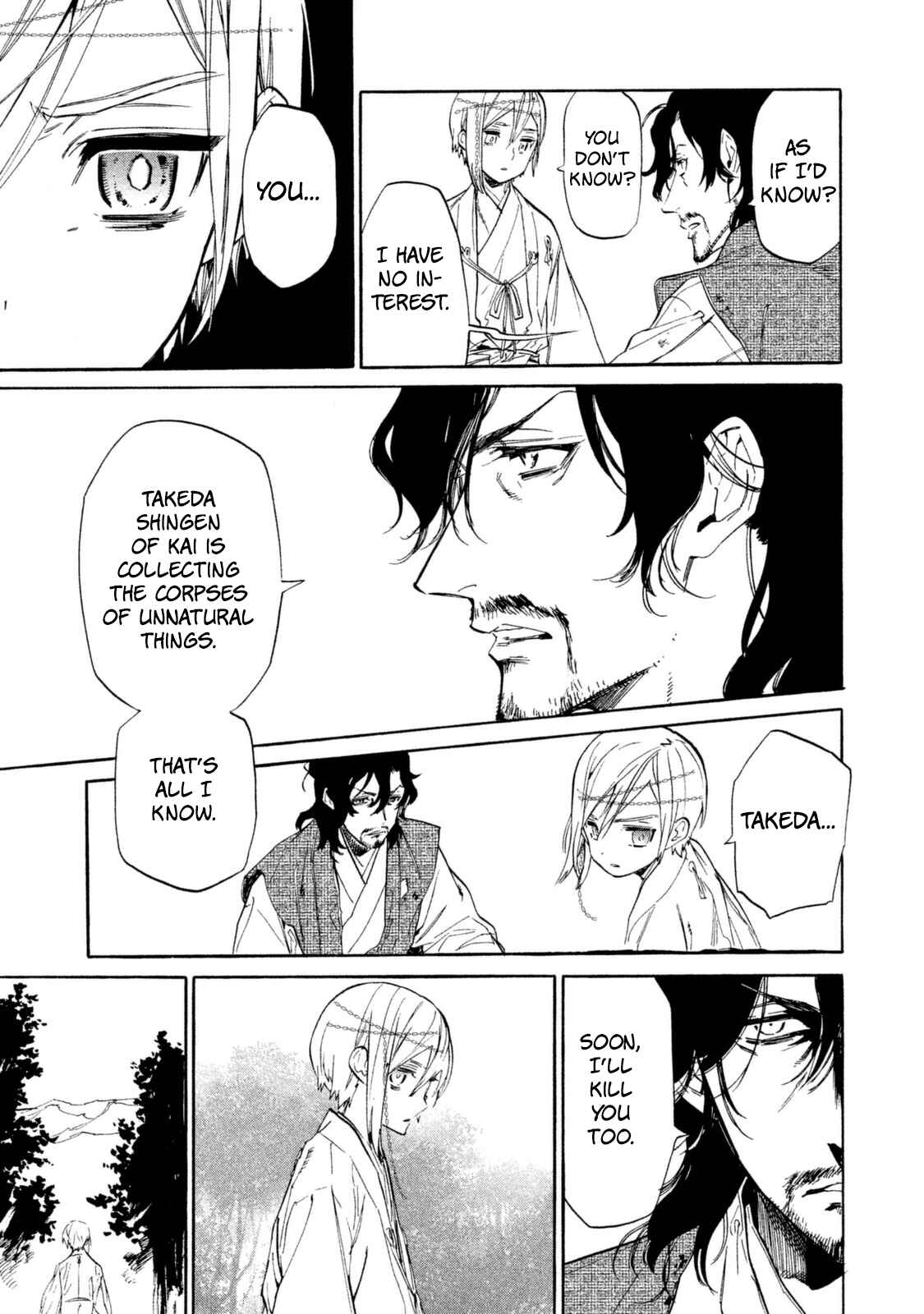 Page 12 Chapter 14 Sengoku Vampire