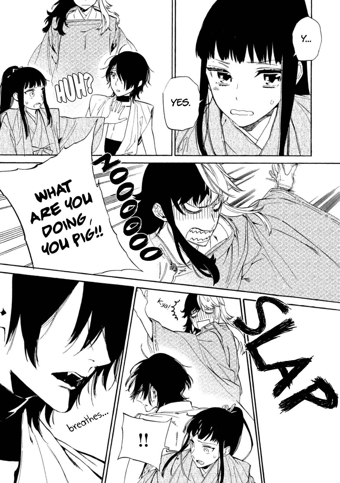 Page 14 Chapter 14 Sengoku Vampire