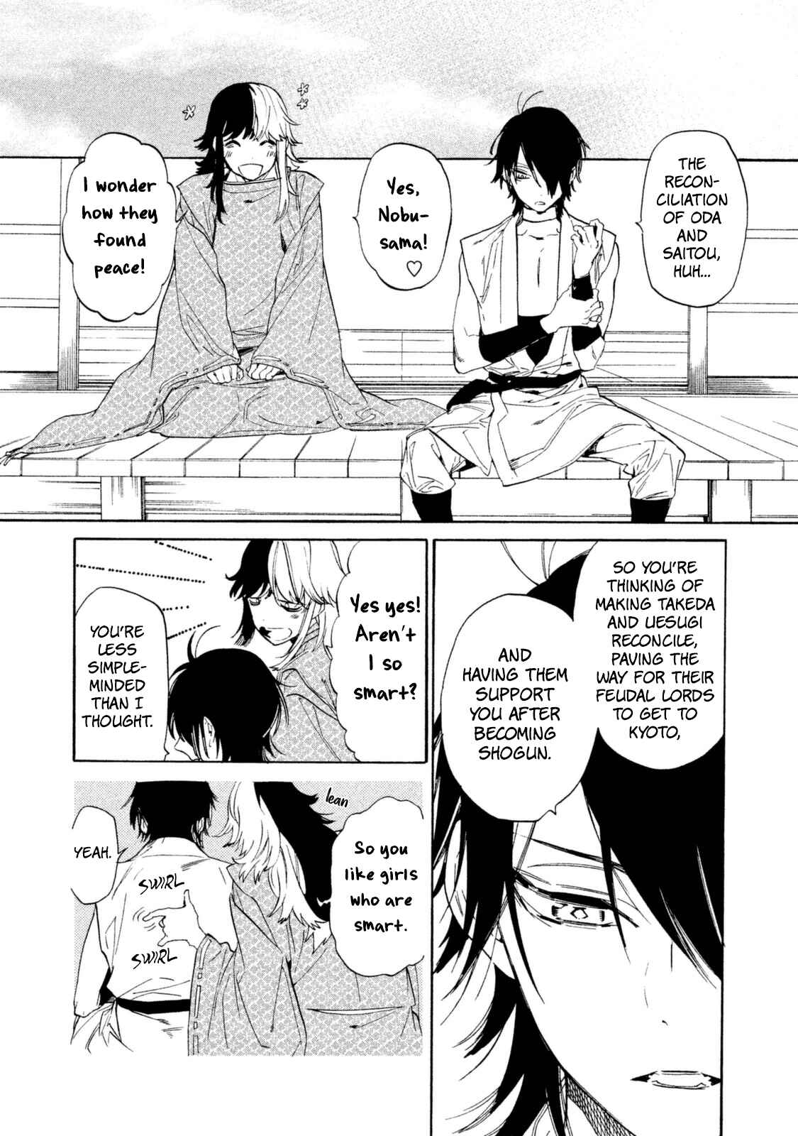 Page 19 Chapter 14 Sengoku Vampire
