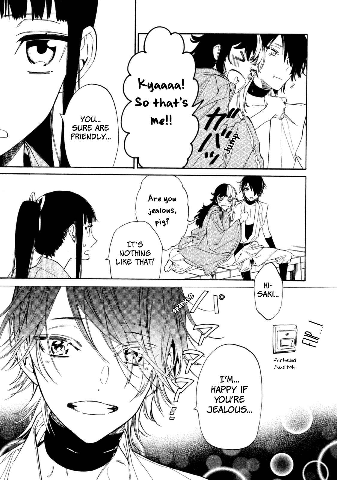 Page 20 Chapter 14 Sengoku Vampire