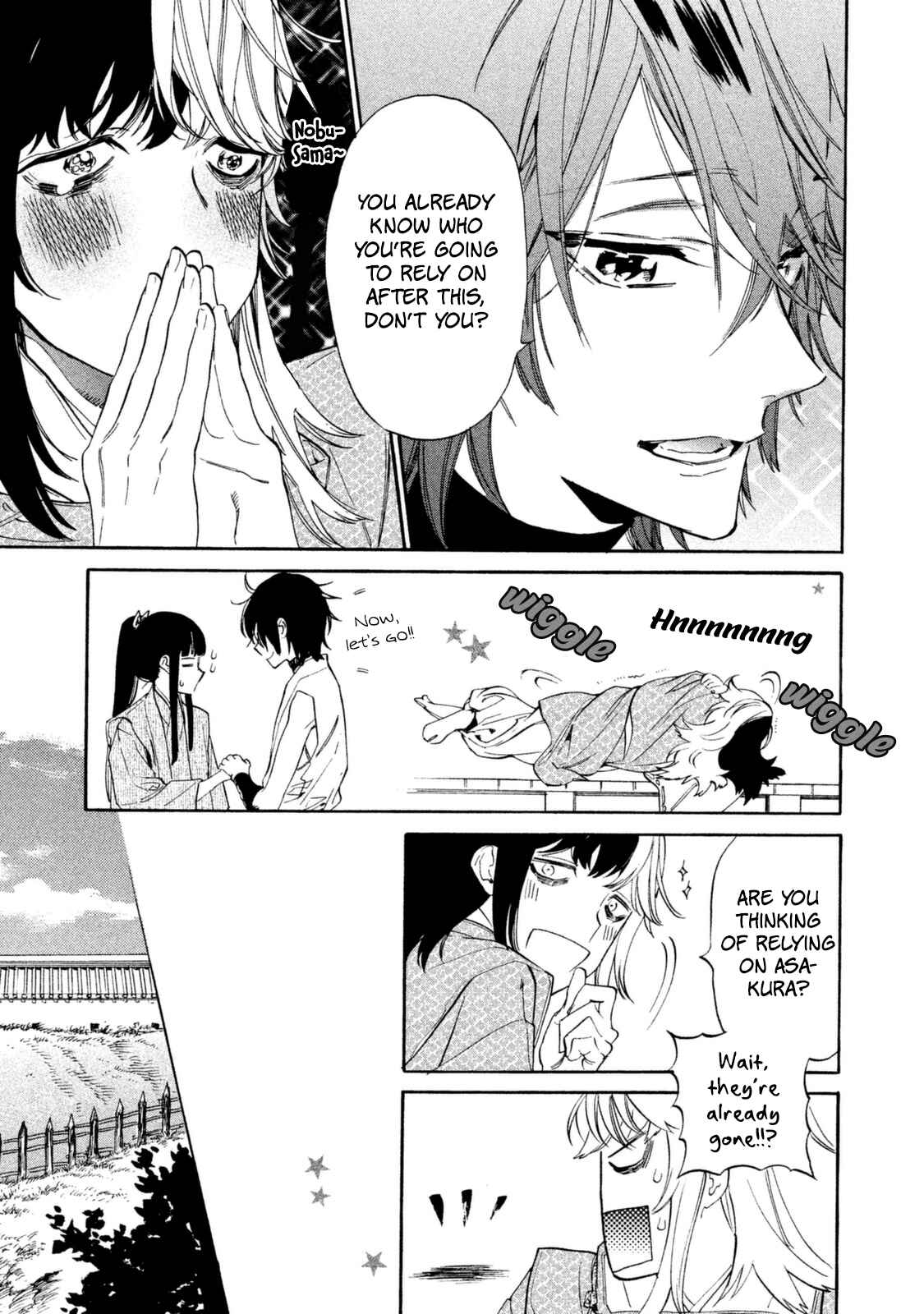Page 22 Chapter 14 Sengoku Vampire