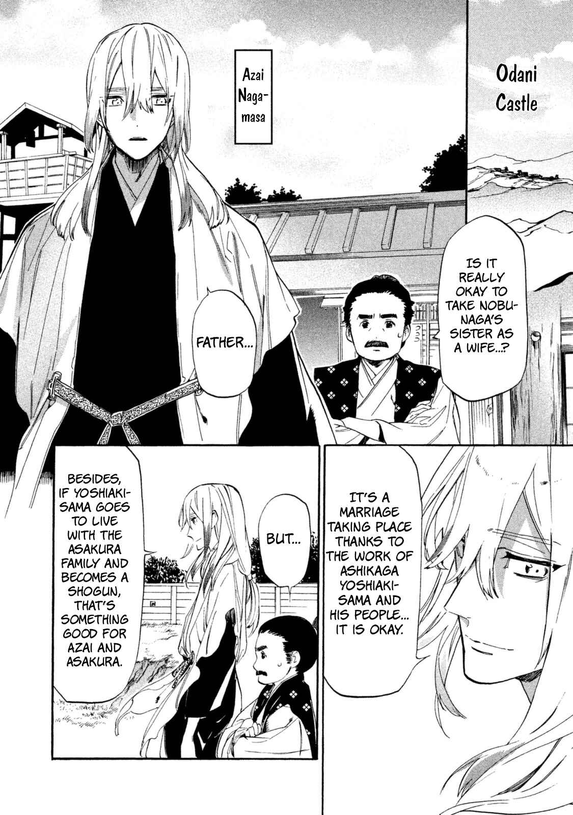 Page 25 Chapter 14 Sengoku Vampire