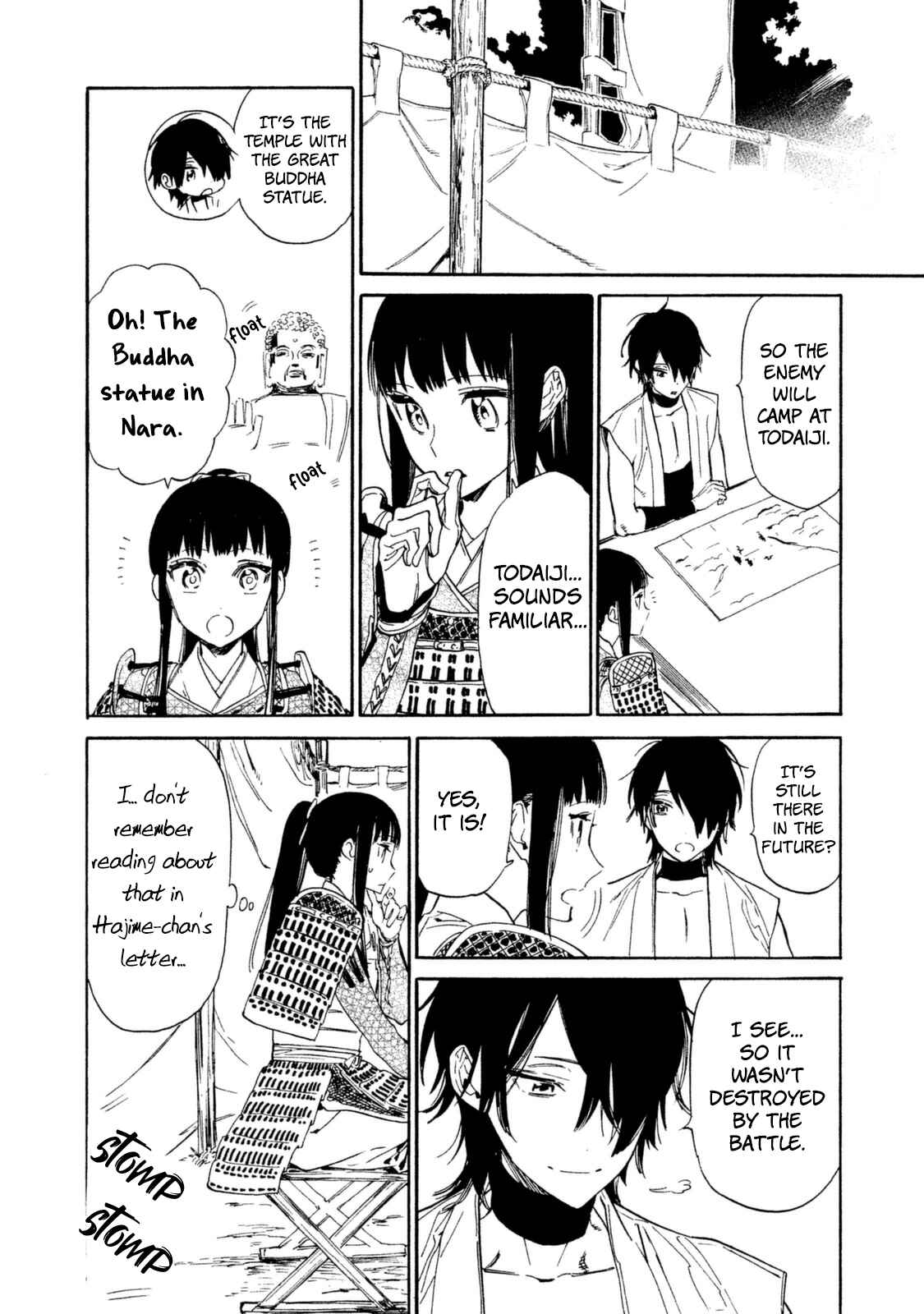 Page 27 Chapter 14 Sengoku Vampire
