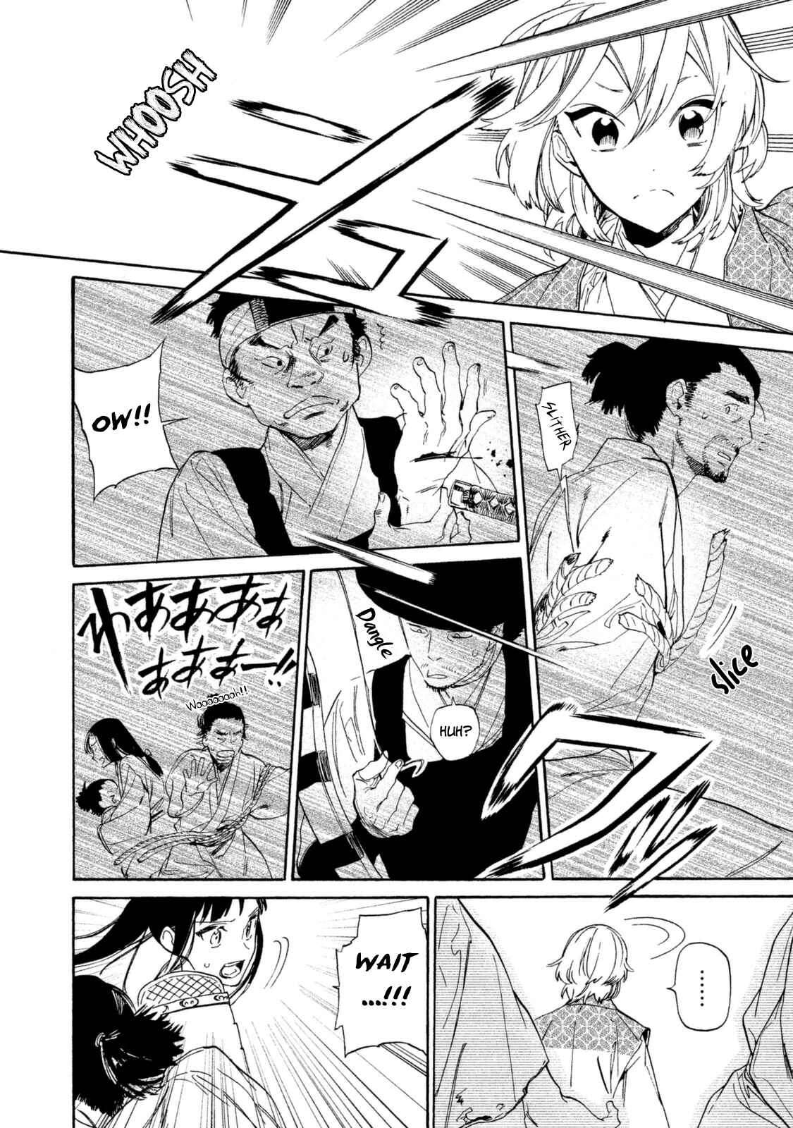Page 33 Chapter 14 Sengoku Vampire