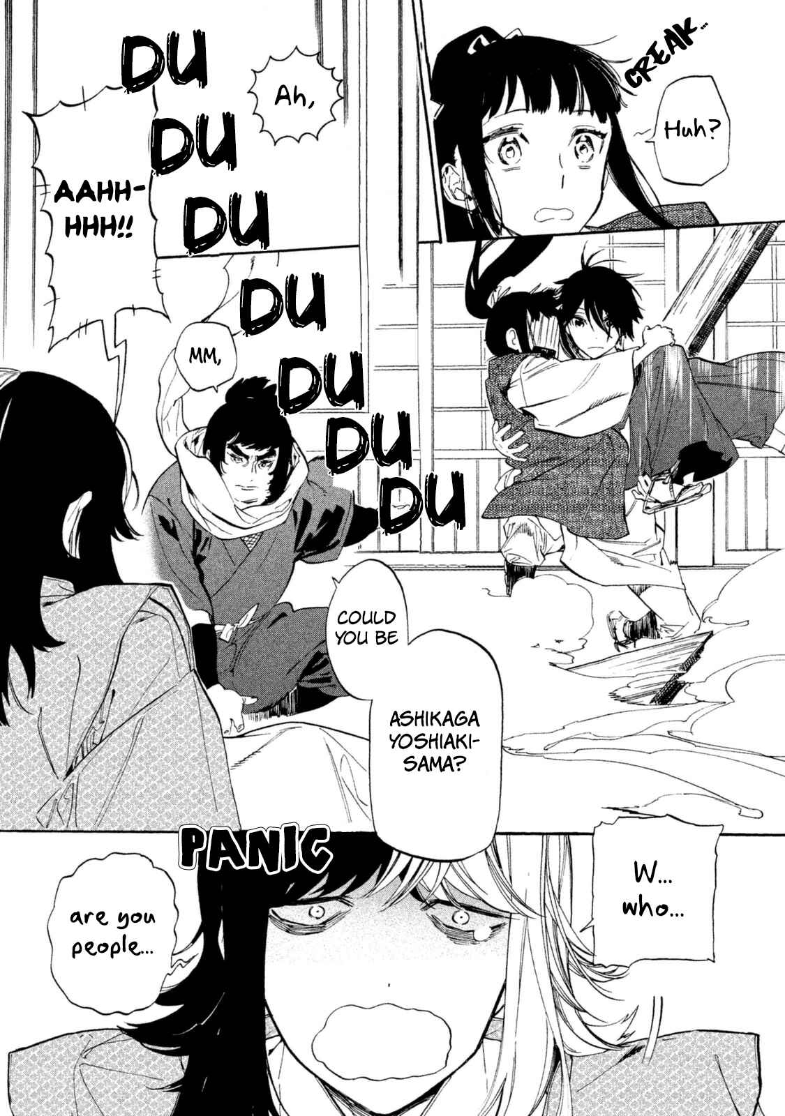 Page 5 Chapter 14 Sengoku Vampire