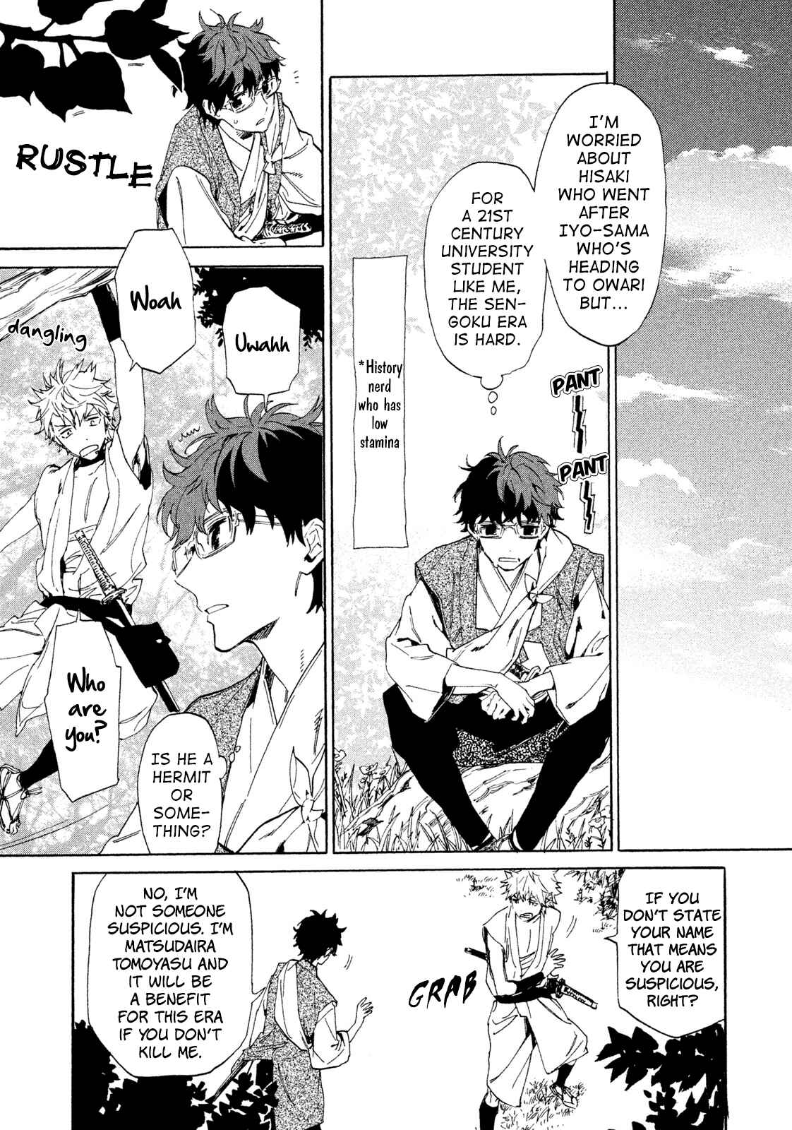 Page 11 Chapter 7 Sengoku Vampire