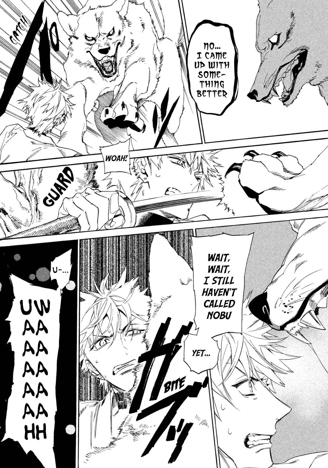 Page 15 Chapter 7 Sengoku Vampire