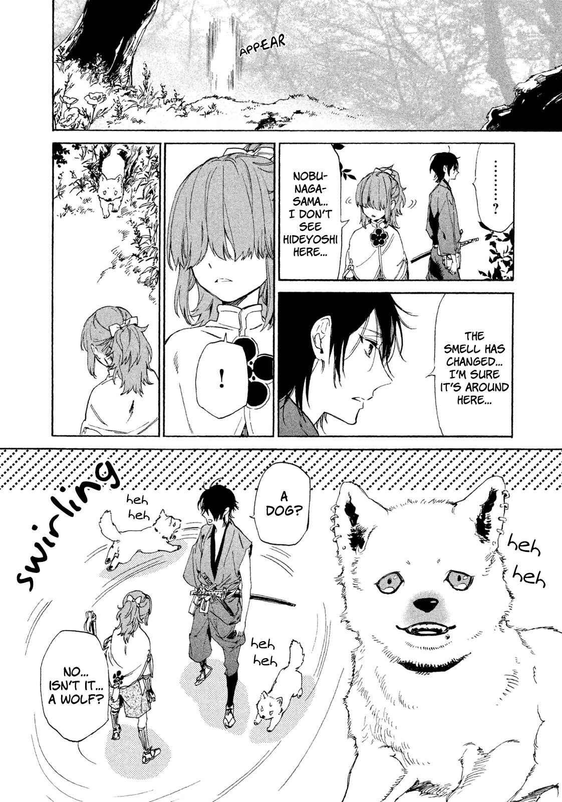 Page 17 Chapter 7 Sengoku Vampire