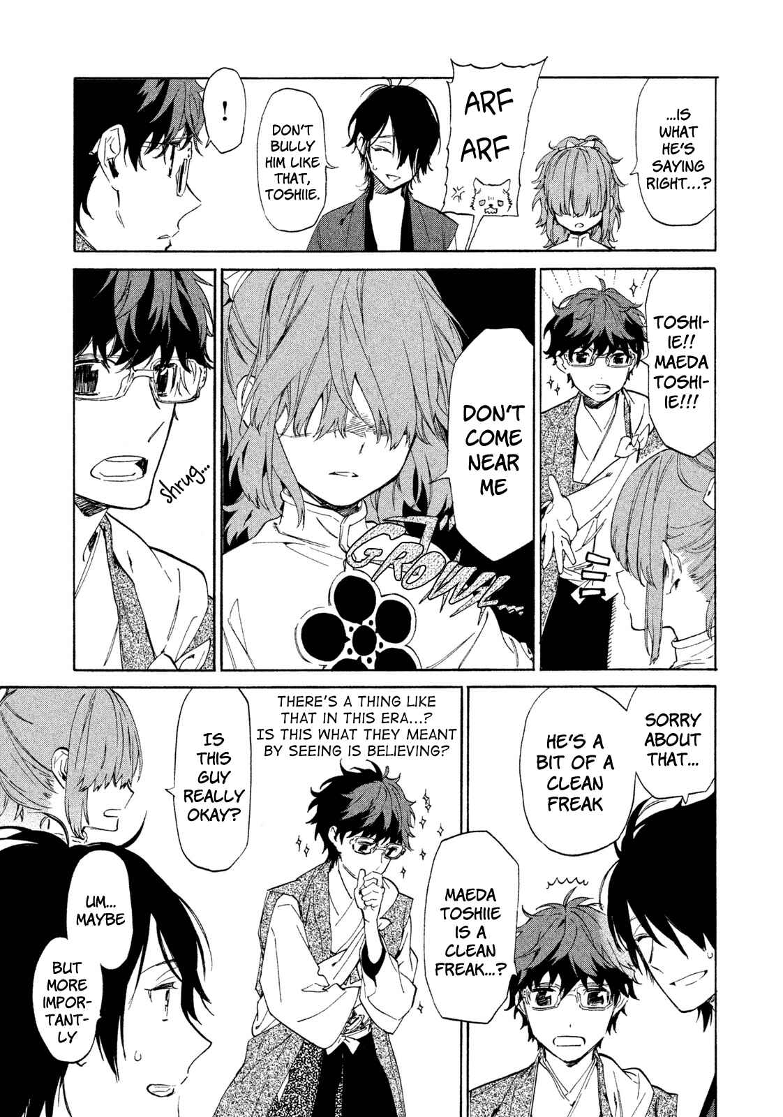 Page 20 Chapter 7 Sengoku Vampire
