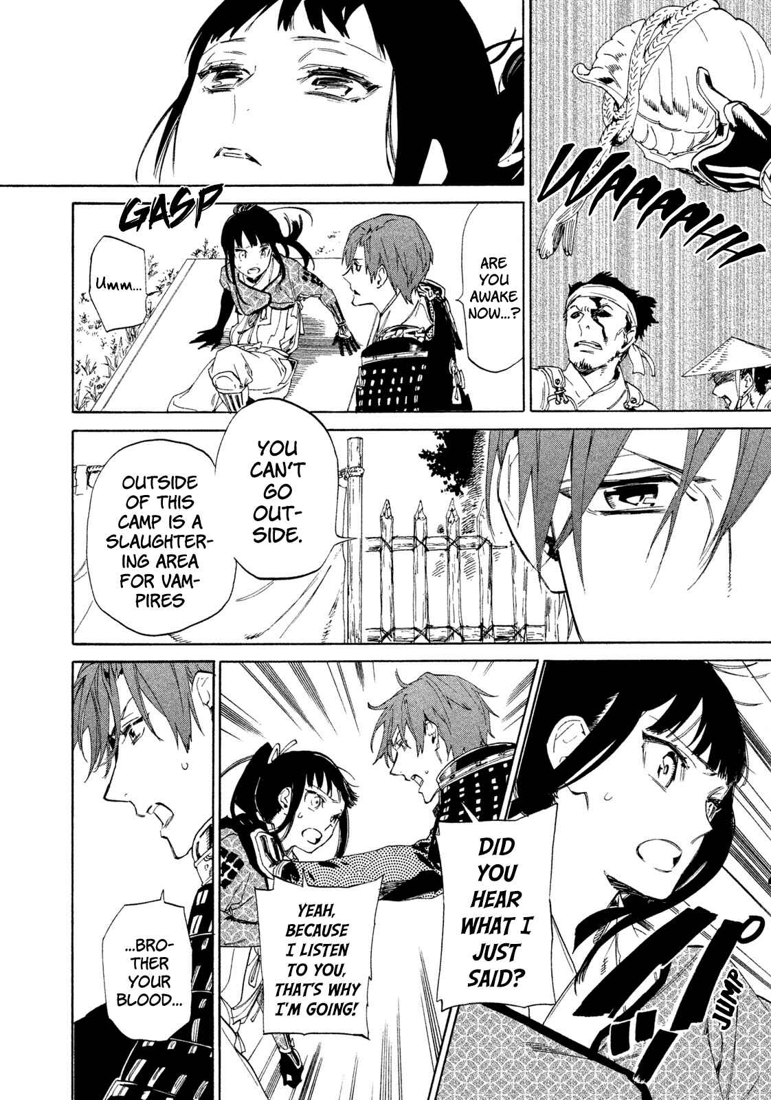 Page 25 Chapter 7 Sengoku Vampire