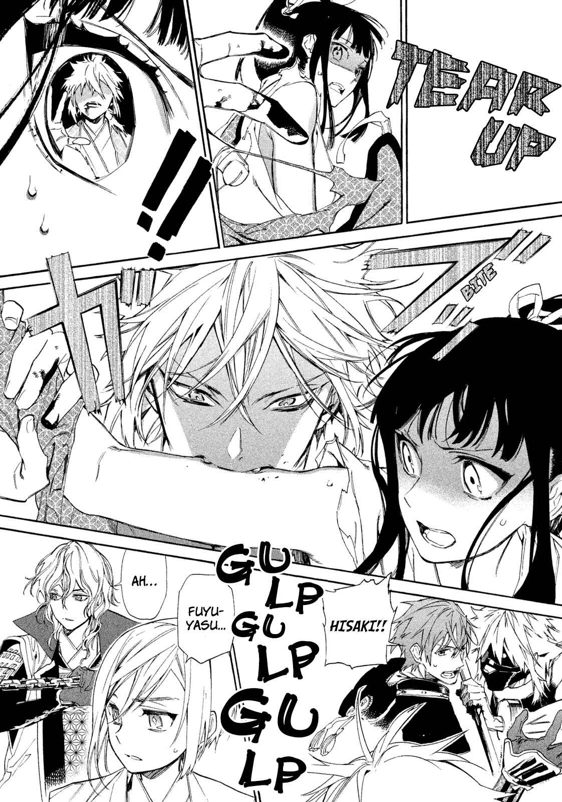 Page 29 Chapter 7 Sengoku Vampire