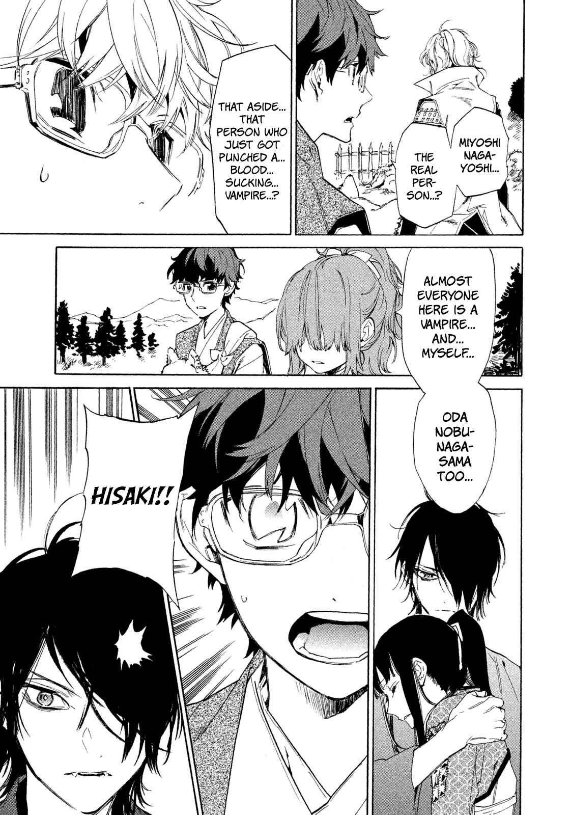 Page 32 Chapter 7 Sengoku Vampire