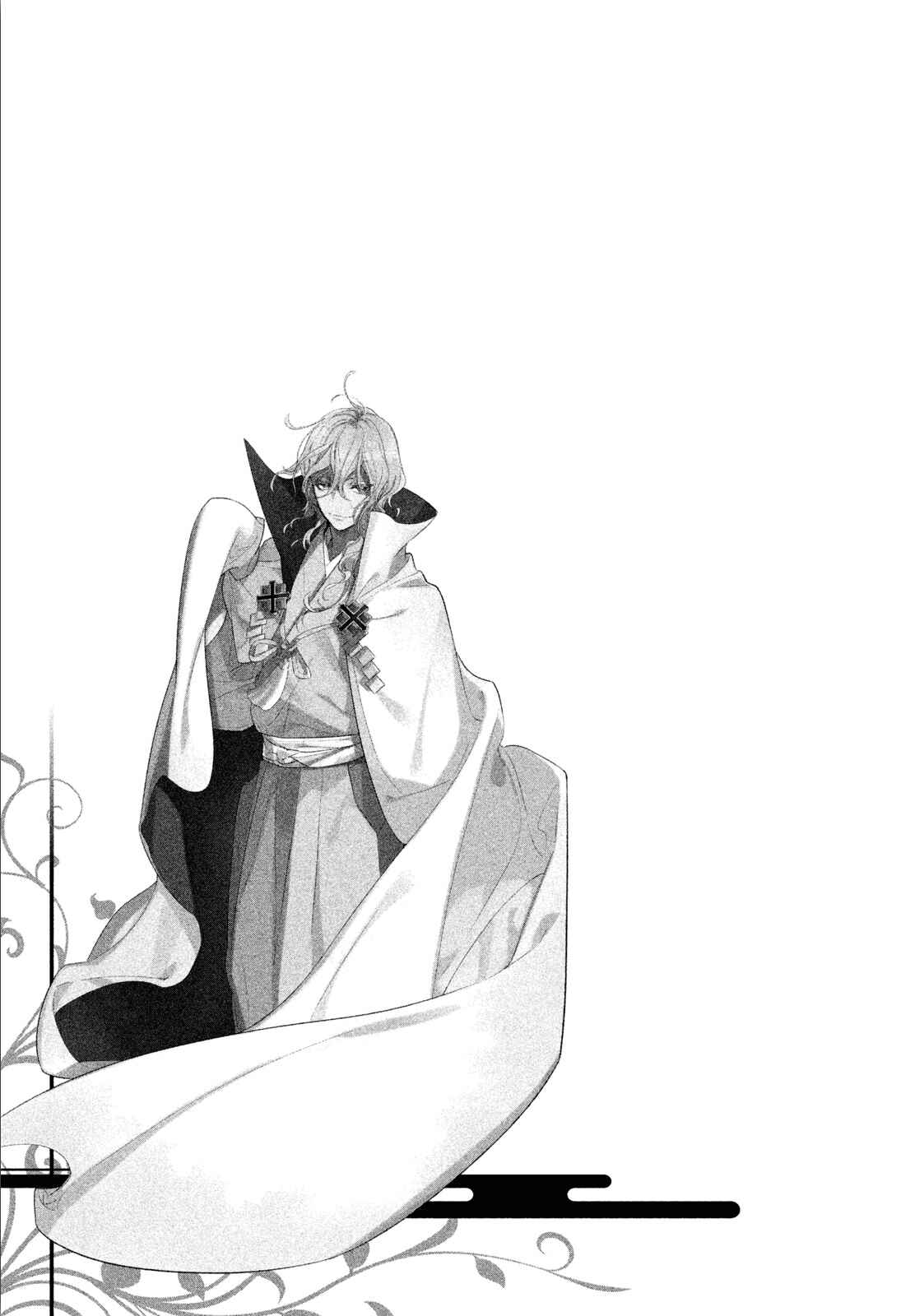 Page 34 Chapter 7 Sengoku Vampire
