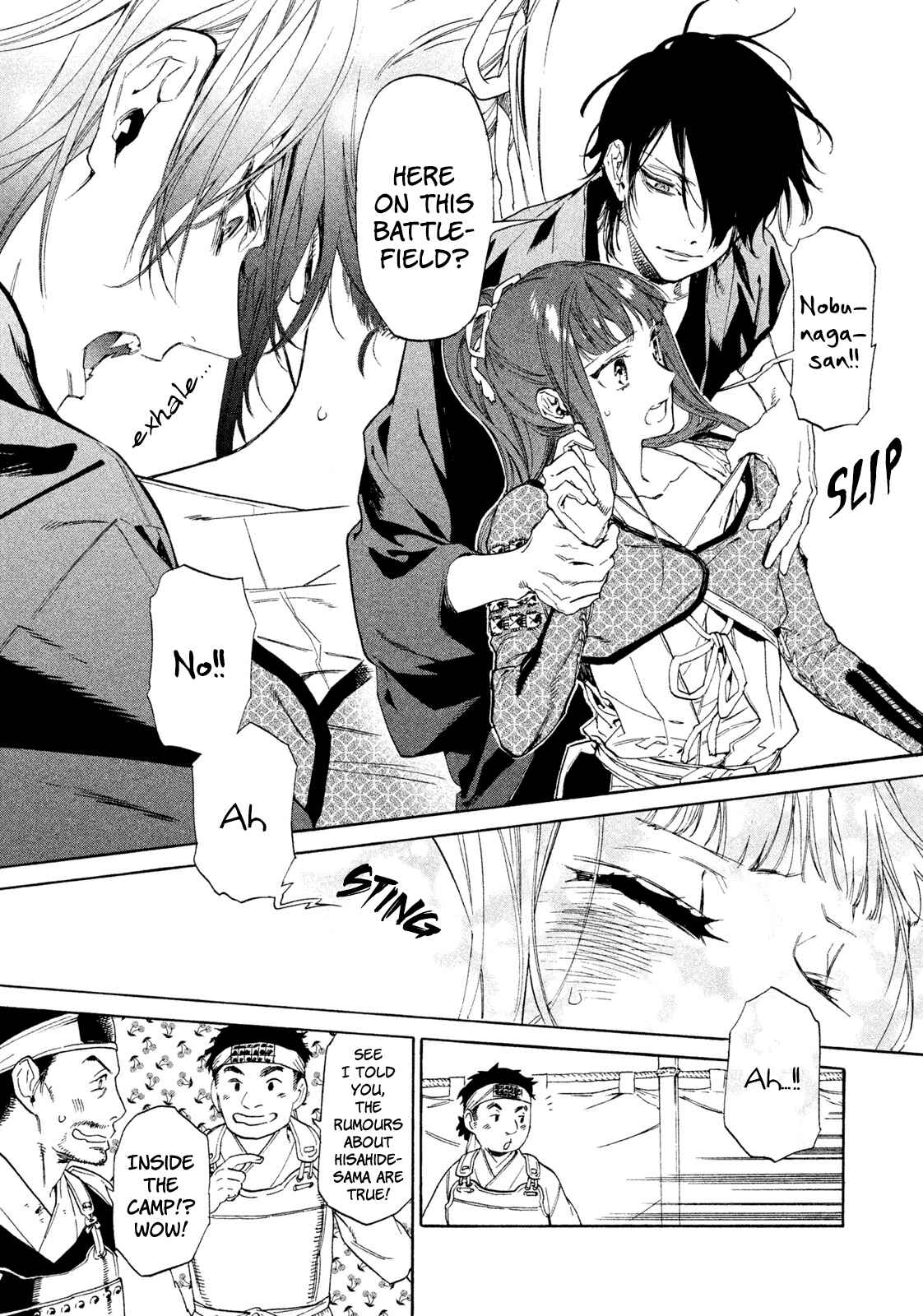 Page 4 Chapter 7 Sengoku Vampire