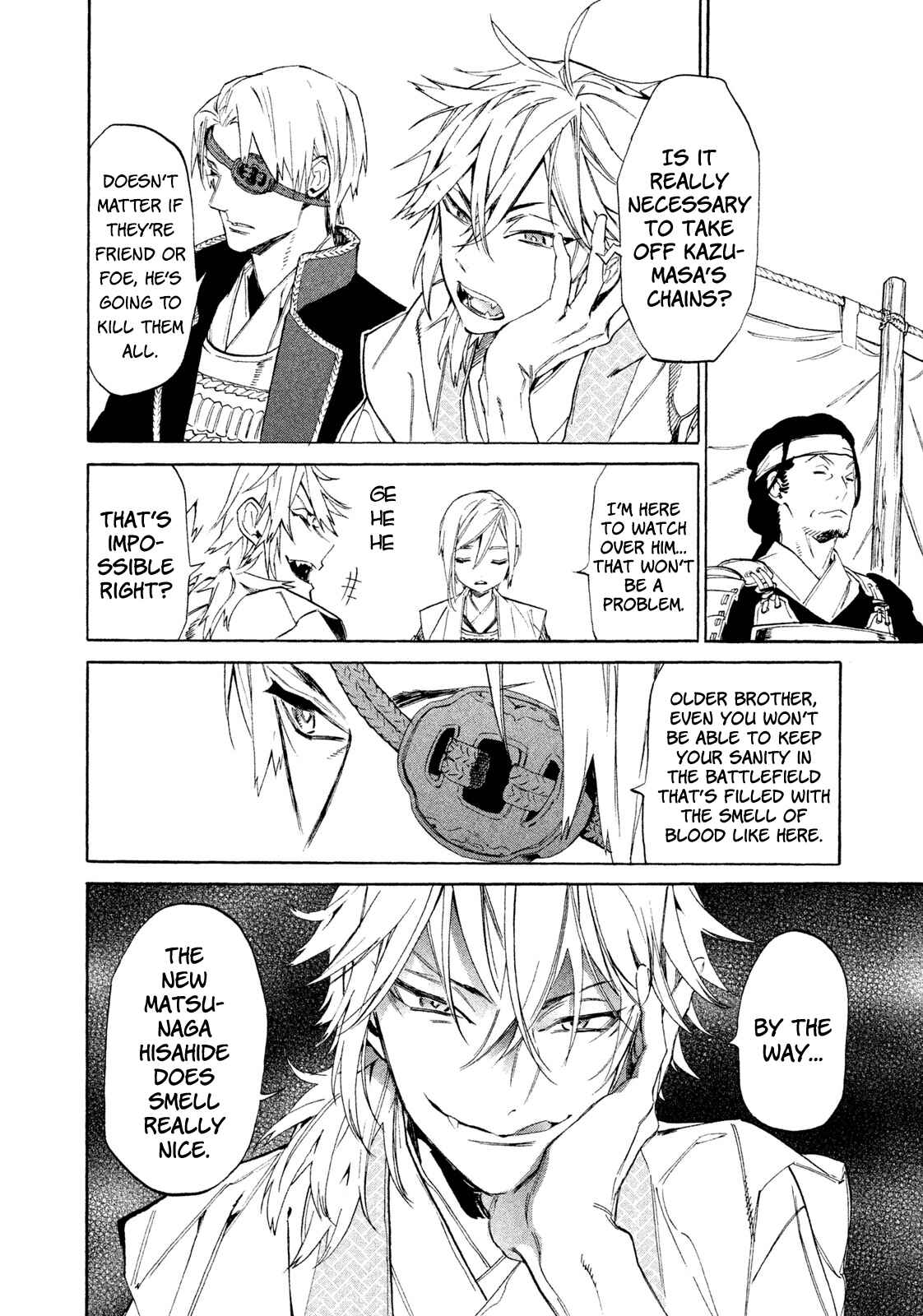 Page 8 Chapter 7 Sengoku Vampire