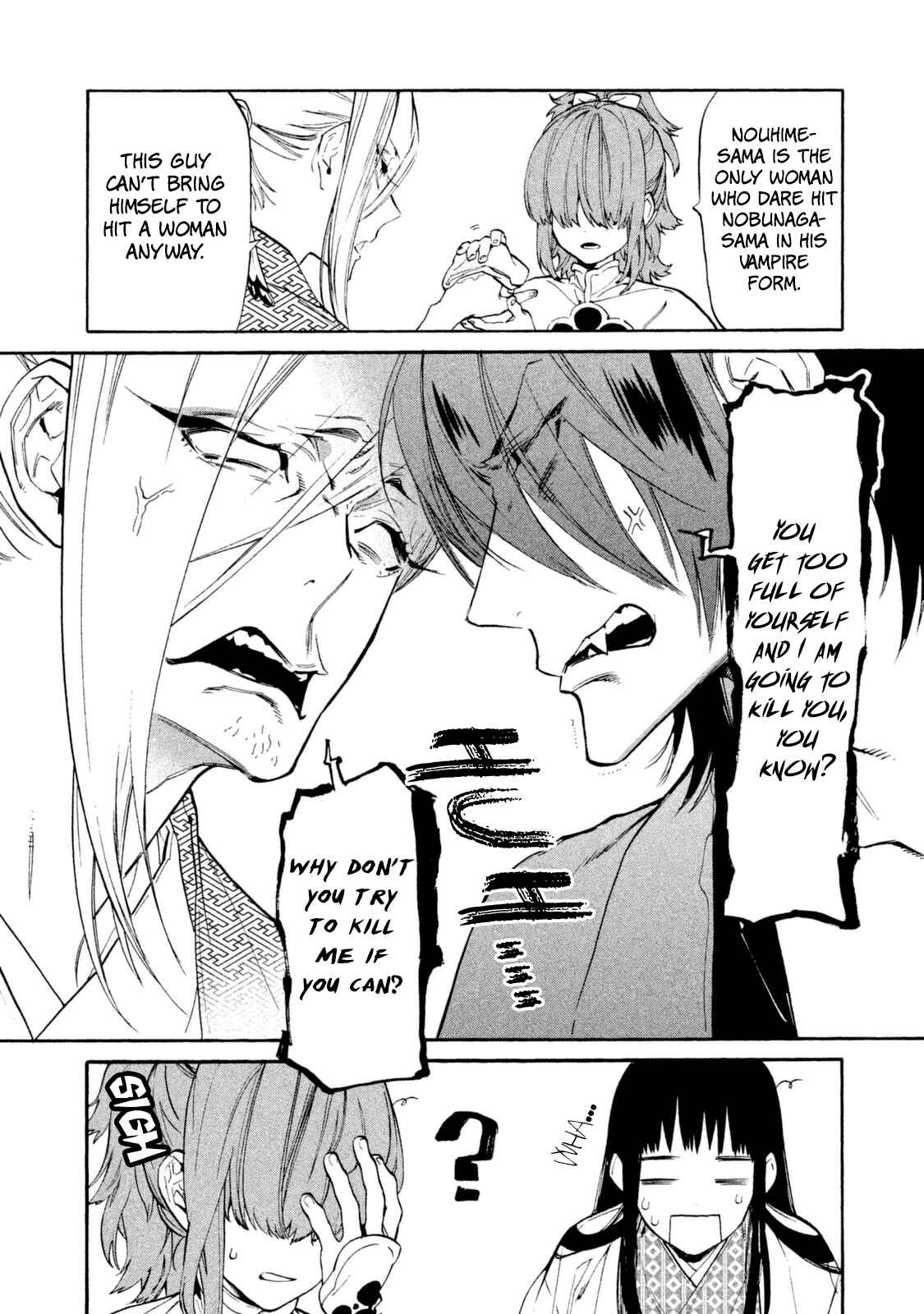 Page 15 Chapter 16 Sengoku Vampire