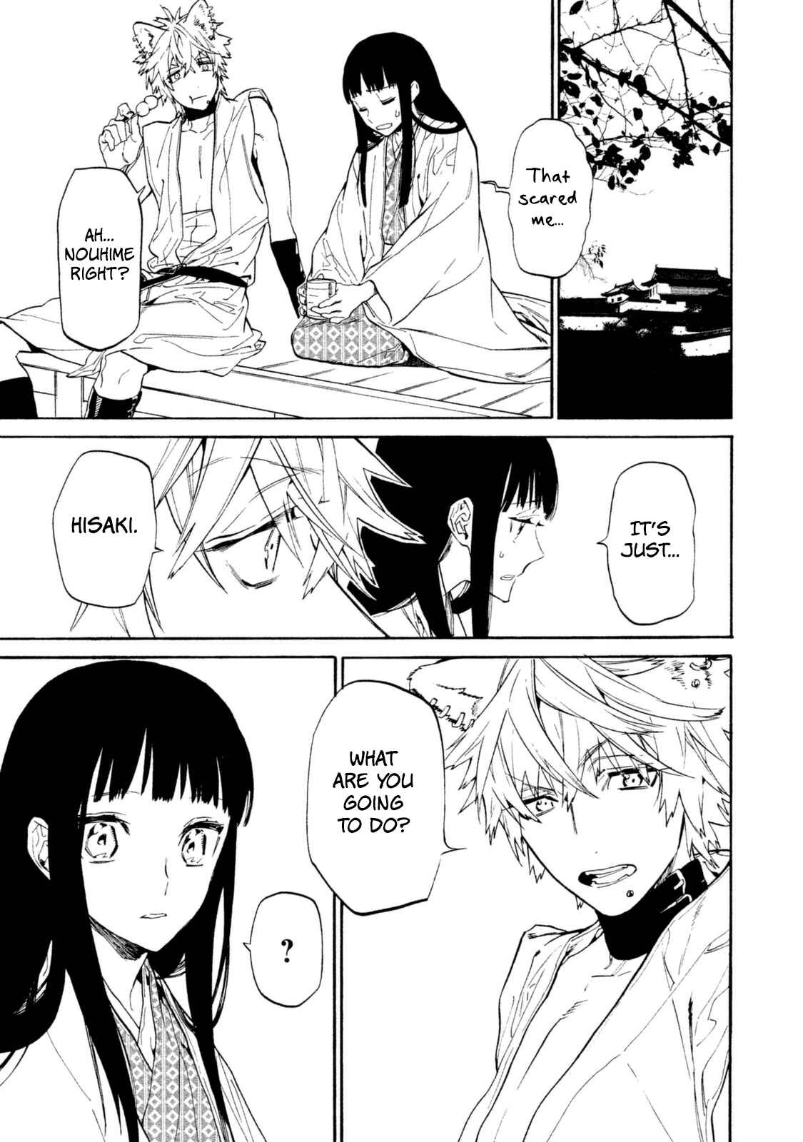 Page 18 Chapter 16 Sengoku Vampire