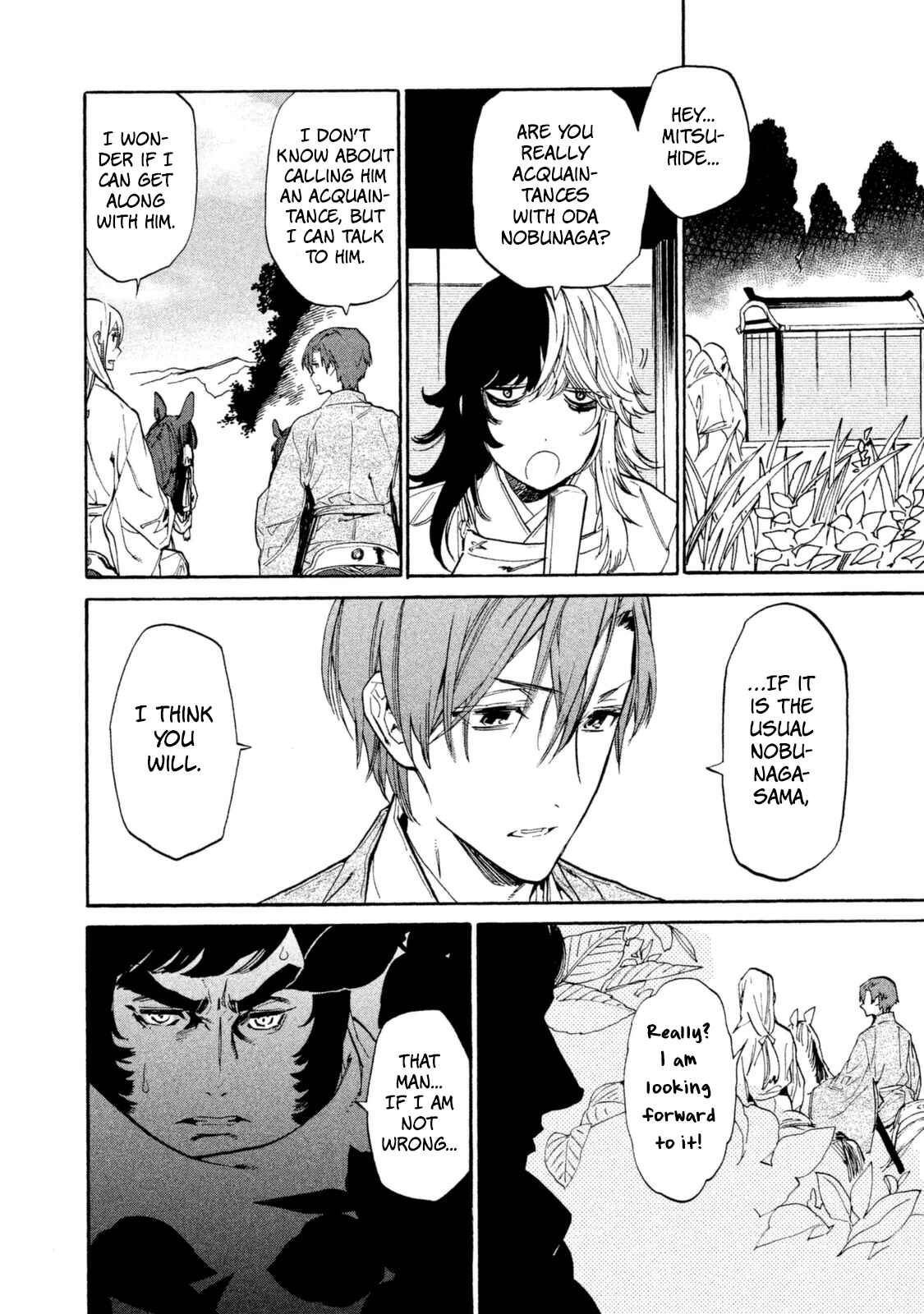 Page 23 Chapter 16 Sengoku Vampire