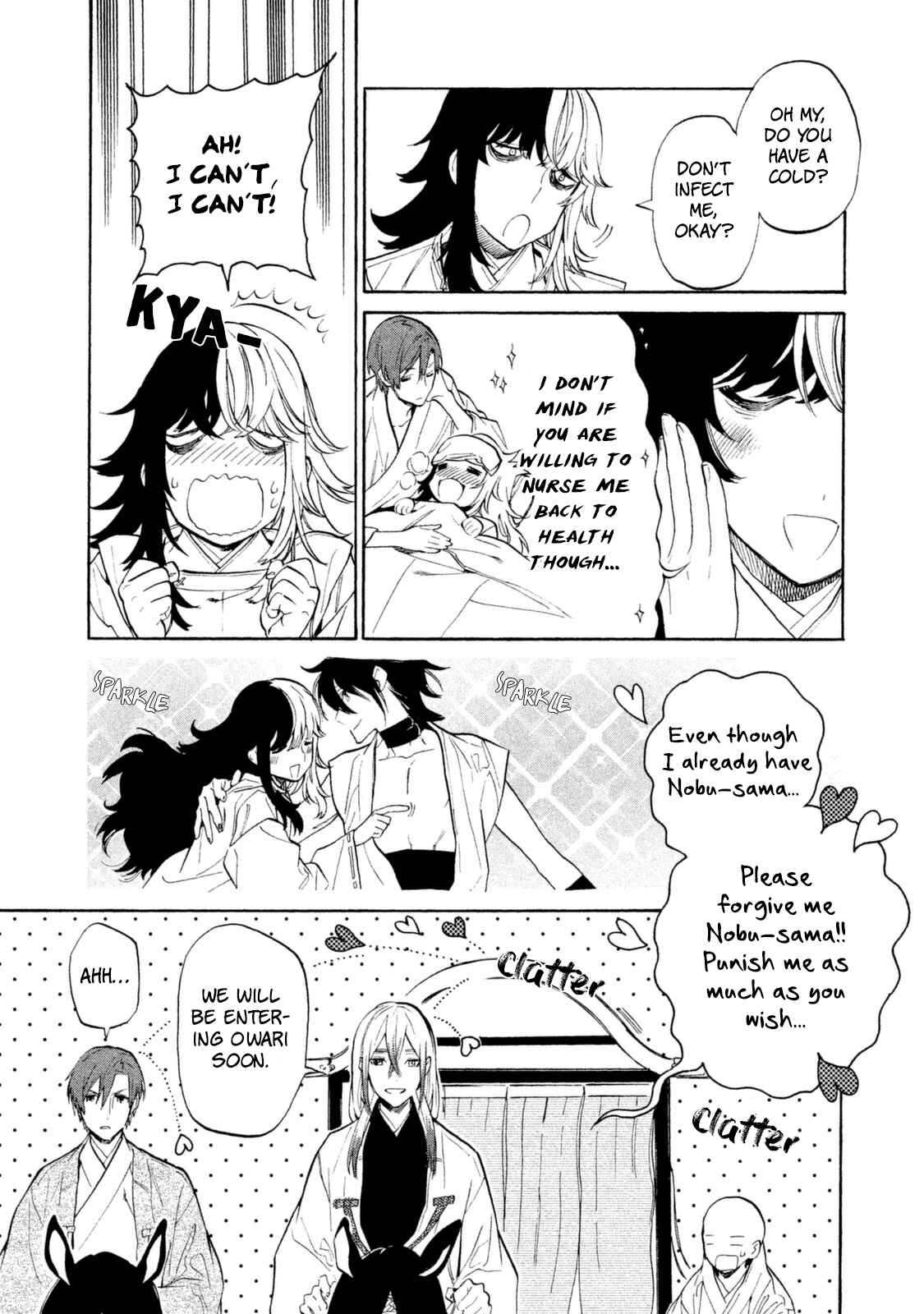 Page 26 Chapter 16 Sengoku Vampire