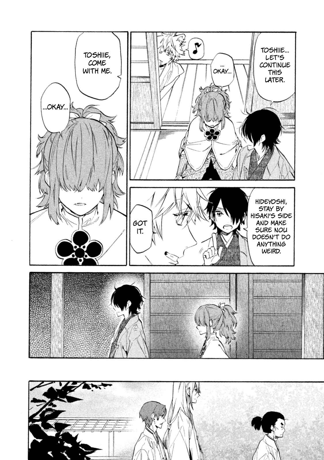 Page 29 Chapter 16 Sengoku Vampire