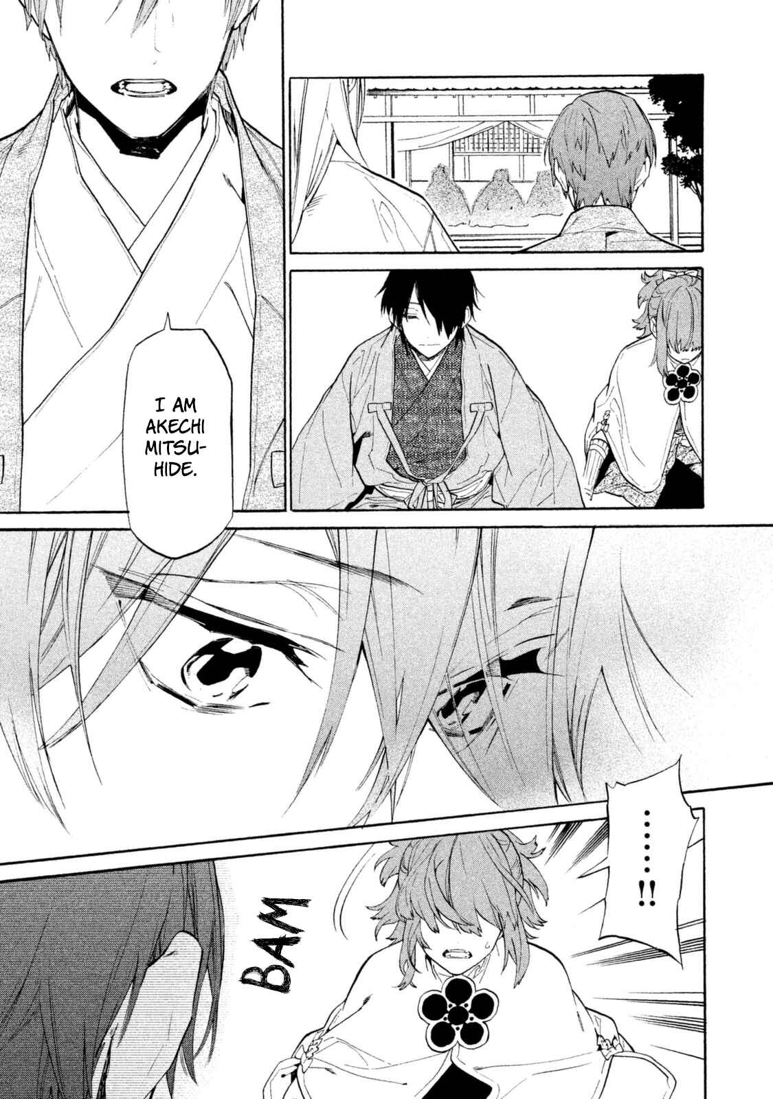 Page 30 Chapter 16 Sengoku Vampire