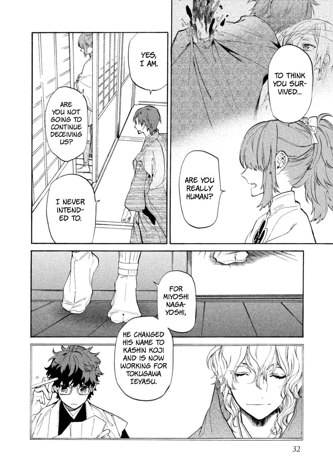 Page 35 Chapter 16 Sengoku Vampire