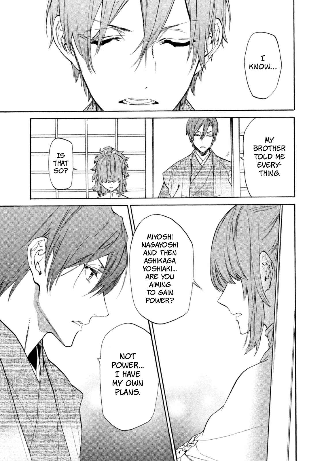 Page 36 Chapter 16 Sengoku Vampire