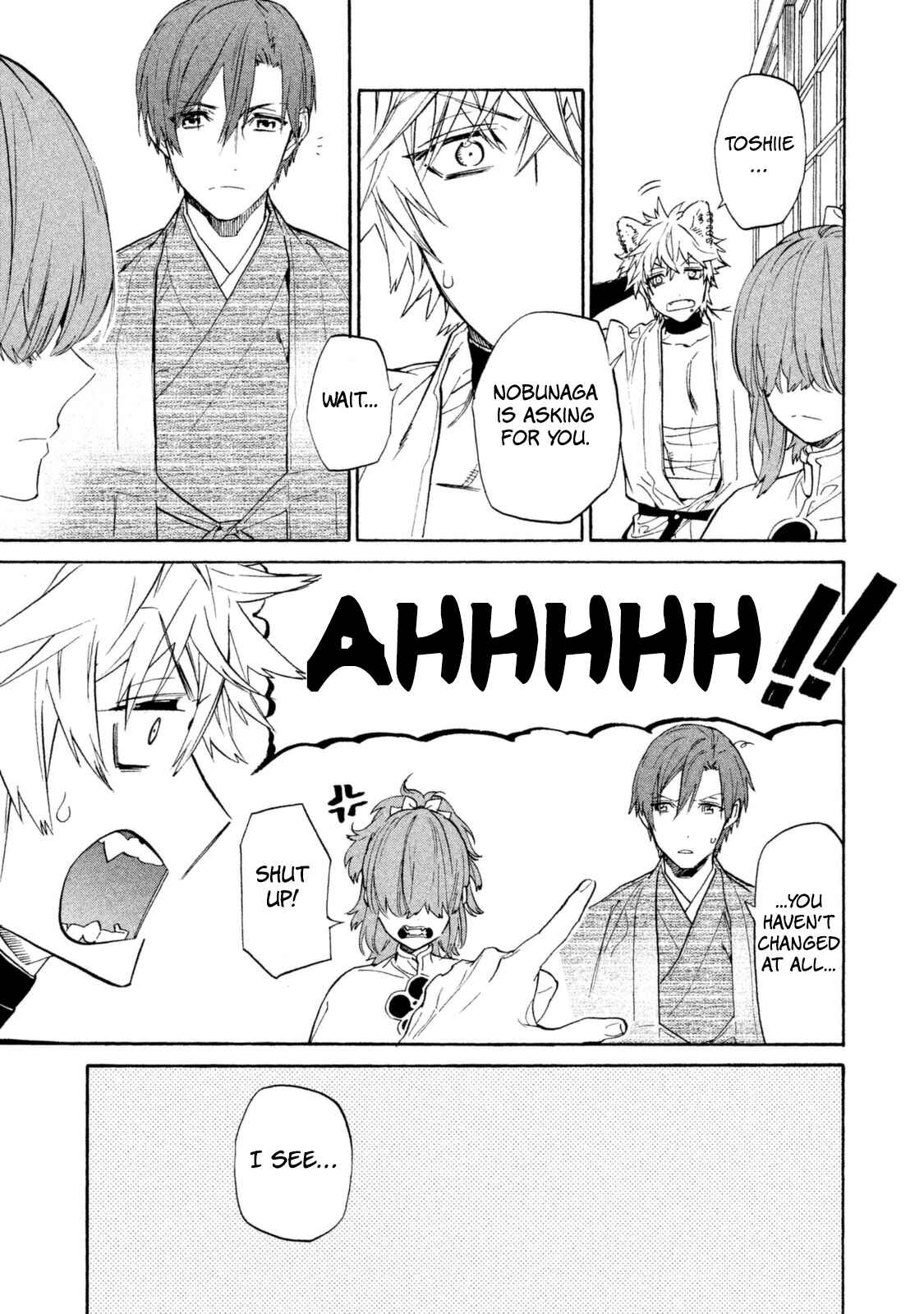 Page 38 Chapter 16 Sengoku Vampire