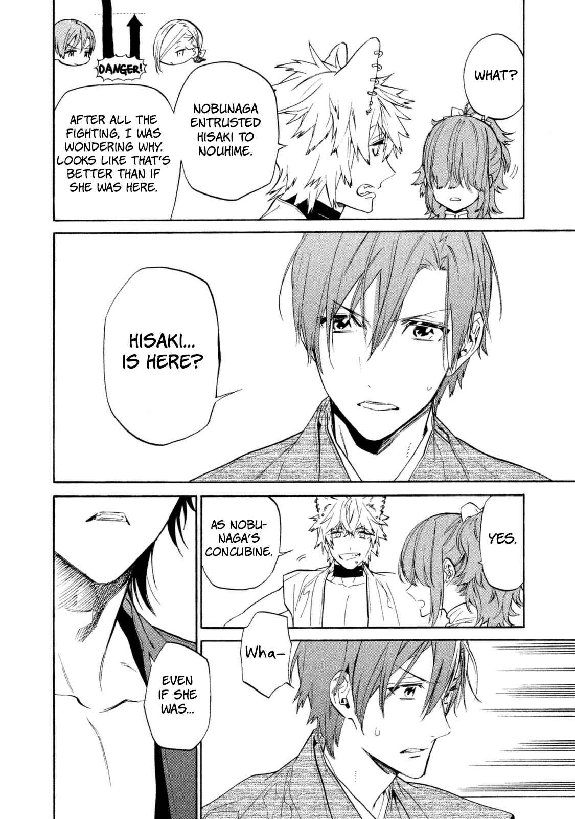 Page 39 Chapter 16 Sengoku Vampire
