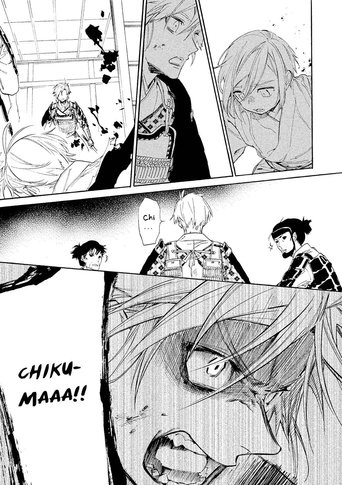 Page 16 Chapter 11.75 Sengoku Vampire