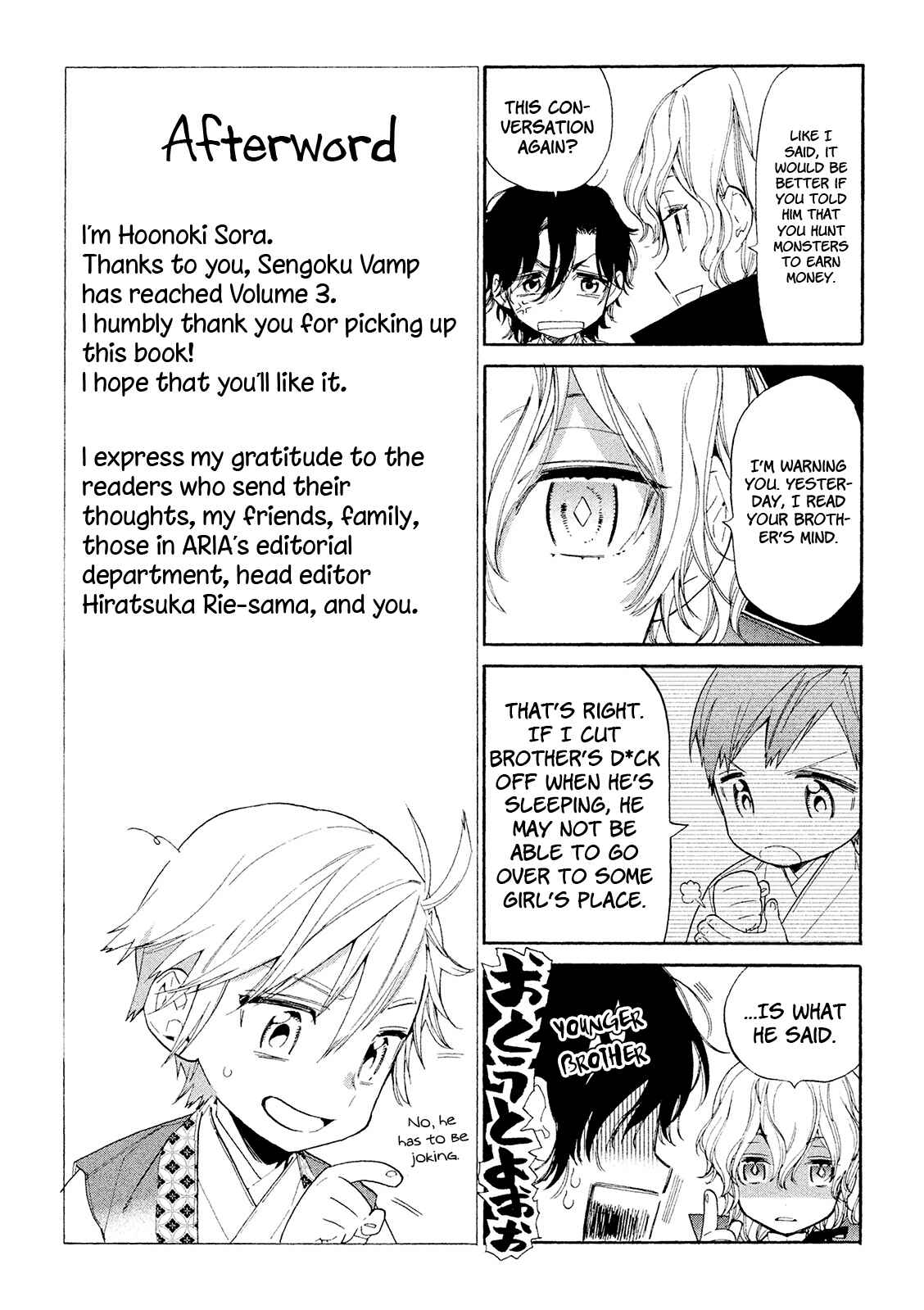 Page 22 Chapter 11.75 Sengoku Vampire