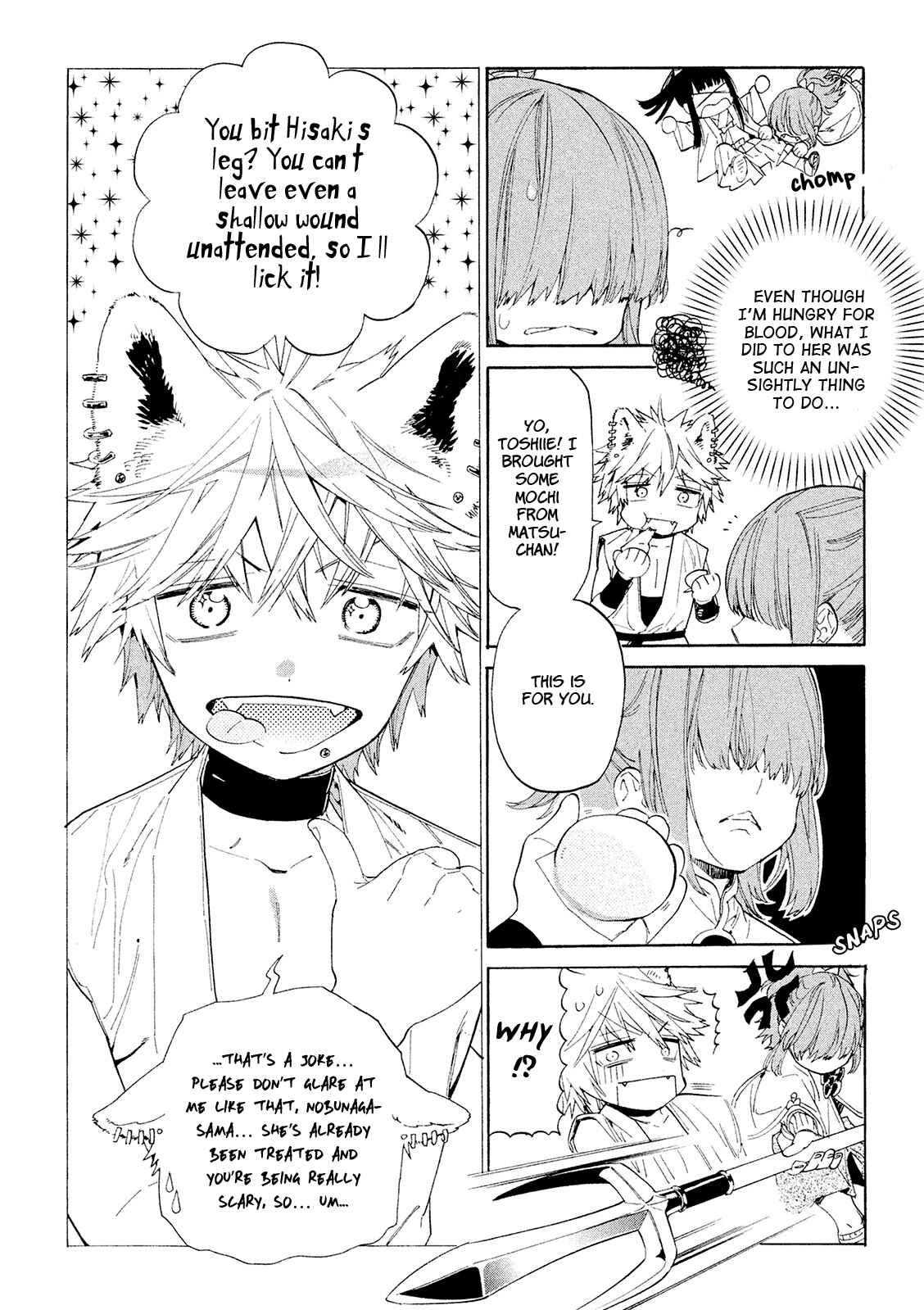 Page 24 Chapter 11.75 Sengoku Vampire