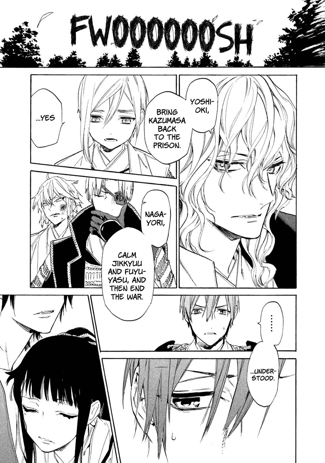 Page 12 Chapter 8 Sengoku Vampire