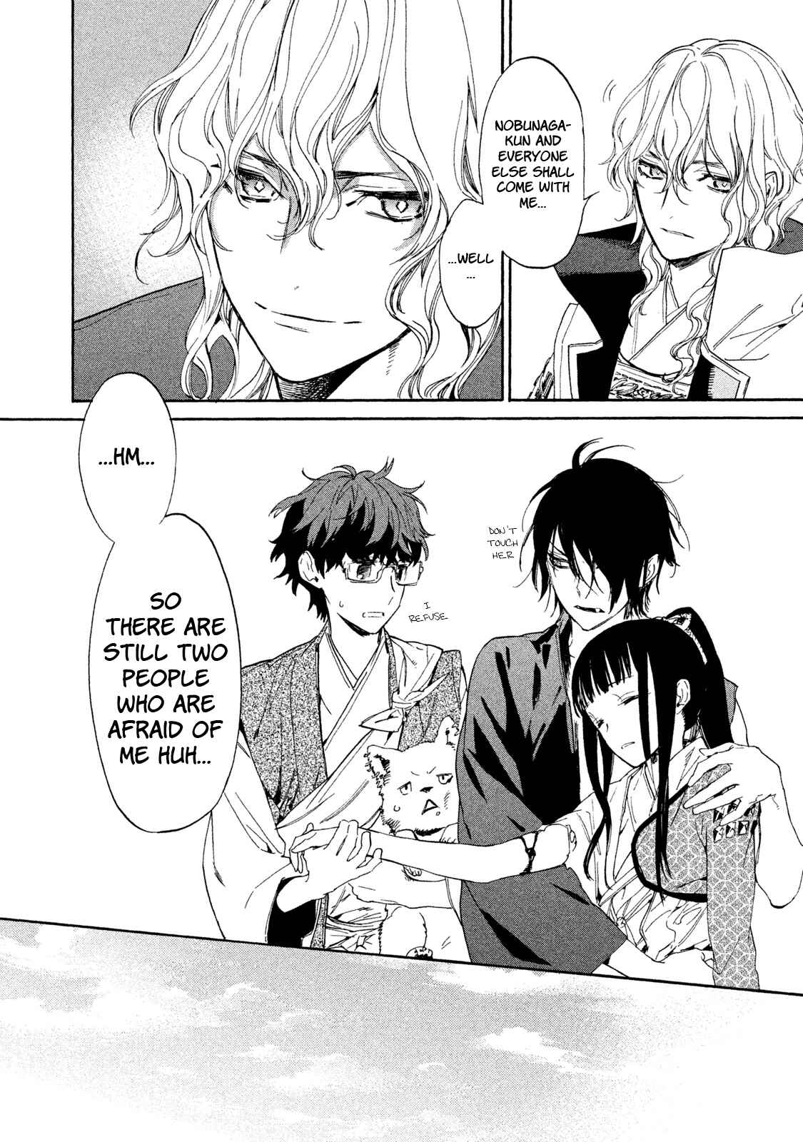 Page 13 Chapter 8 Sengoku Vampire