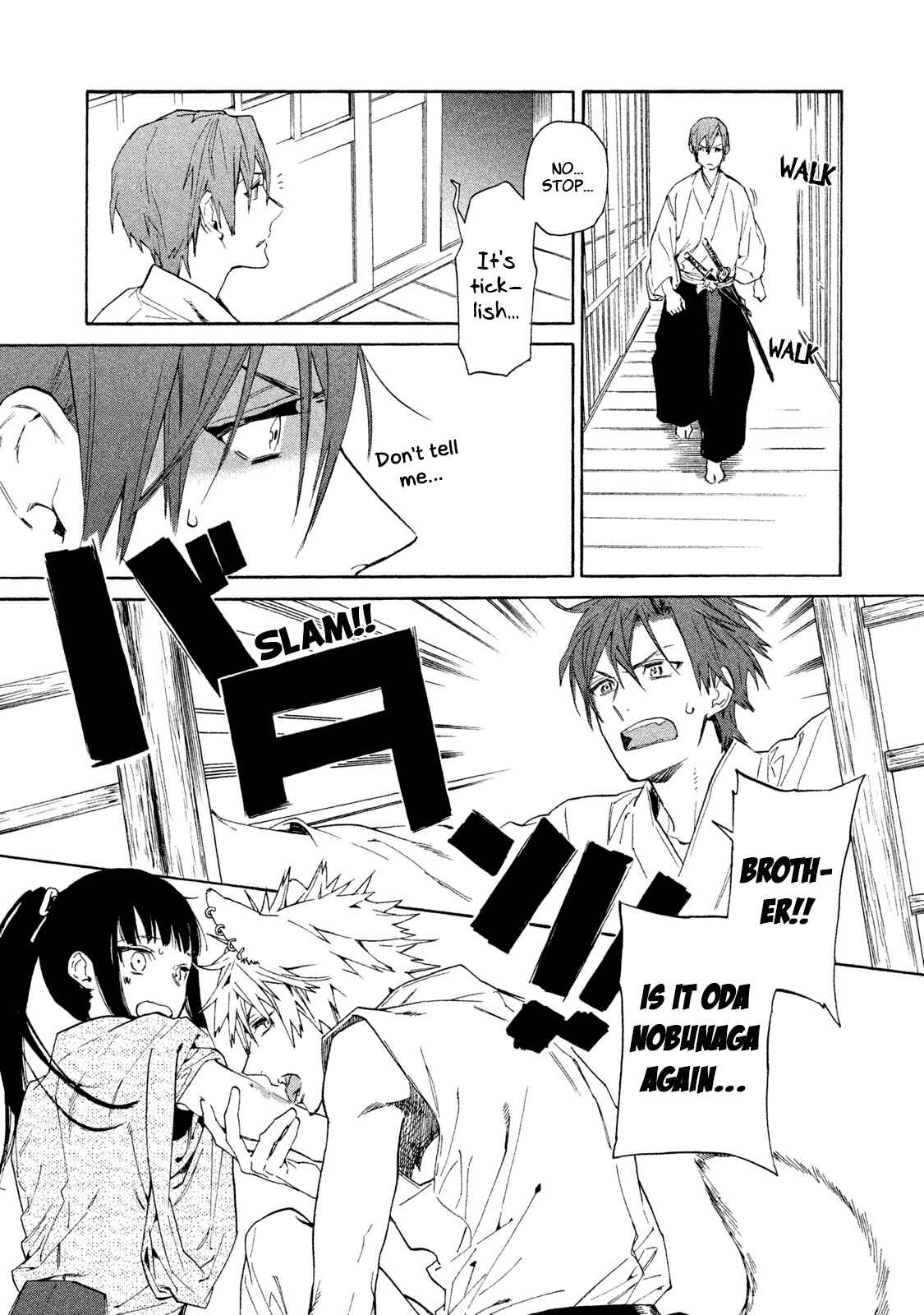 Page 33 Chapter 8 Sengoku Vampire